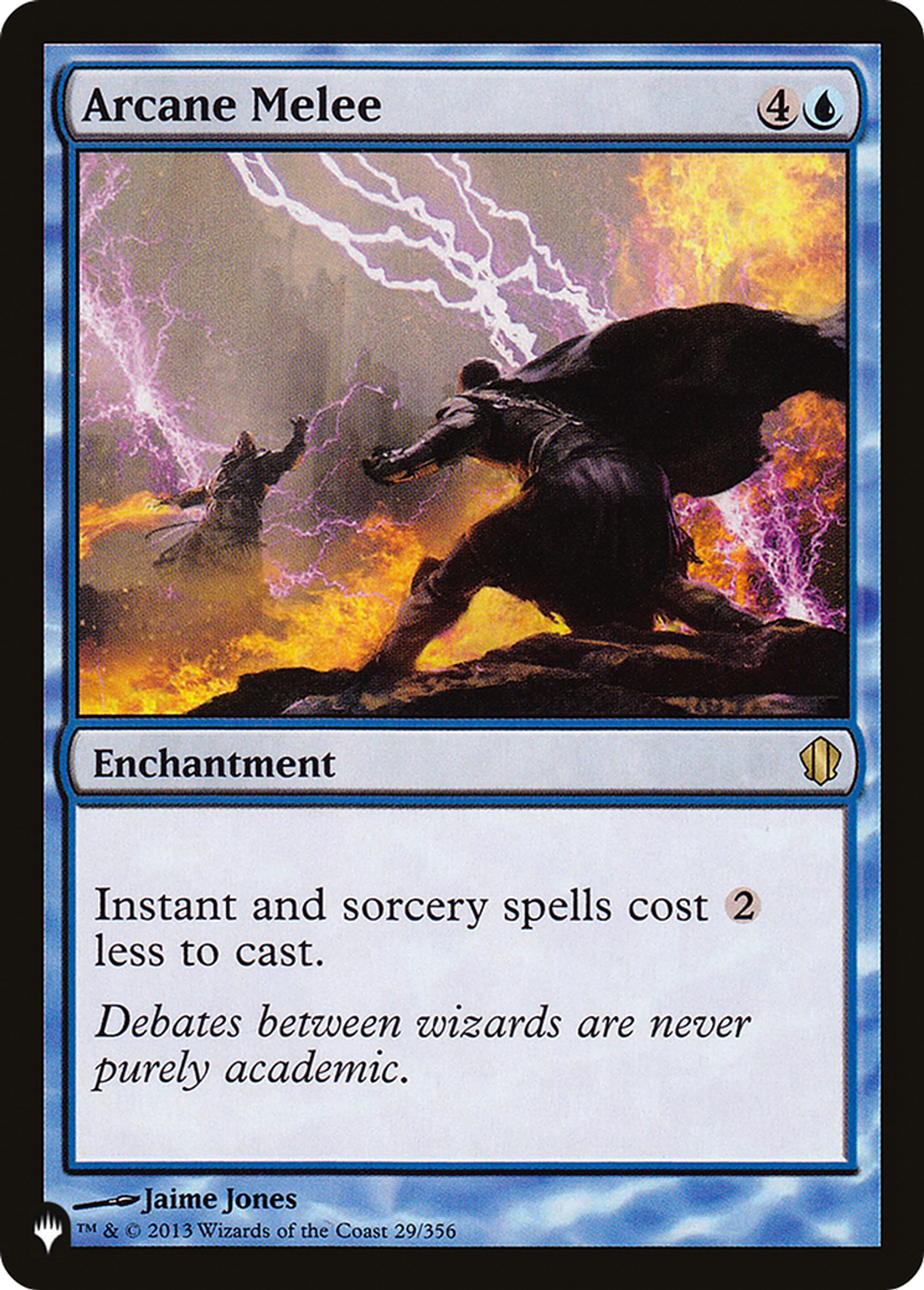 Échauffourée ésotérique — The List — Magic: The Gathering