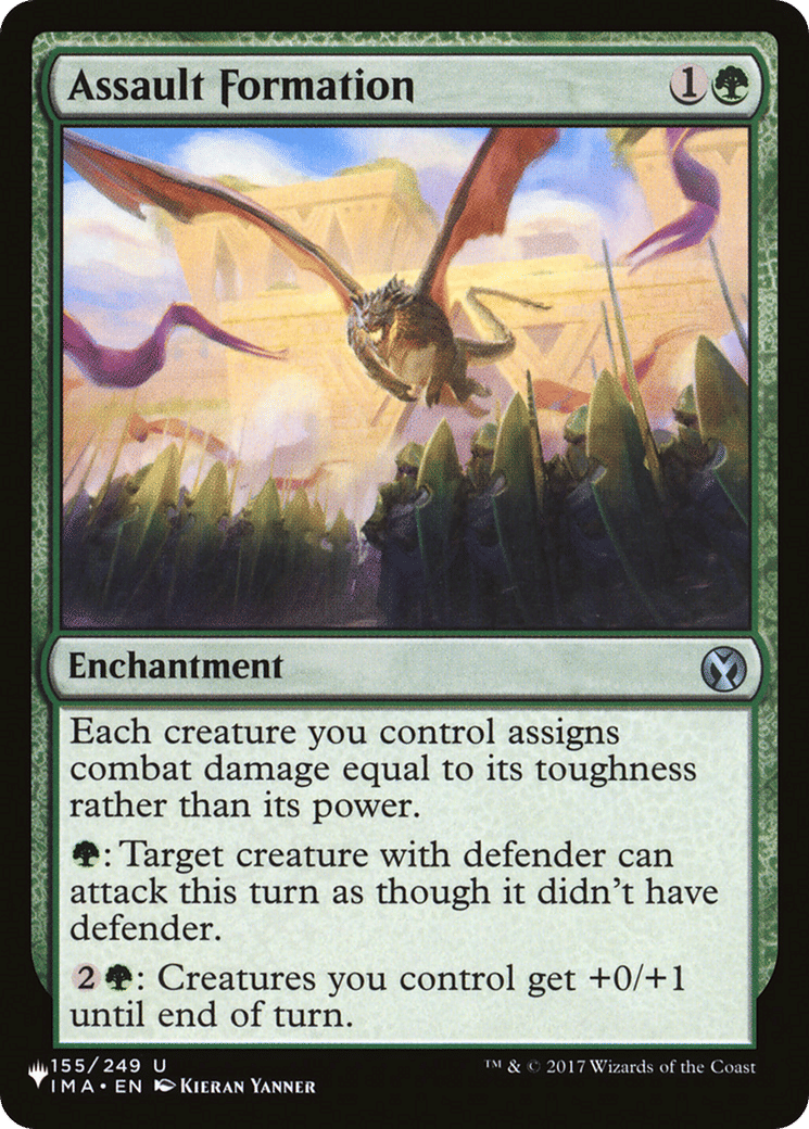 Assault Formation — The List — Magic: The Gathering
