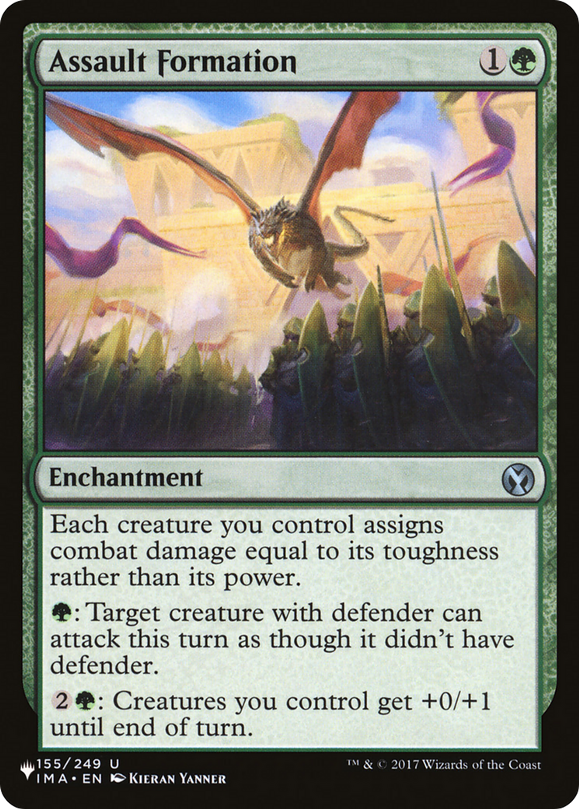 Assault Formation — The List — Magic: The Gathering