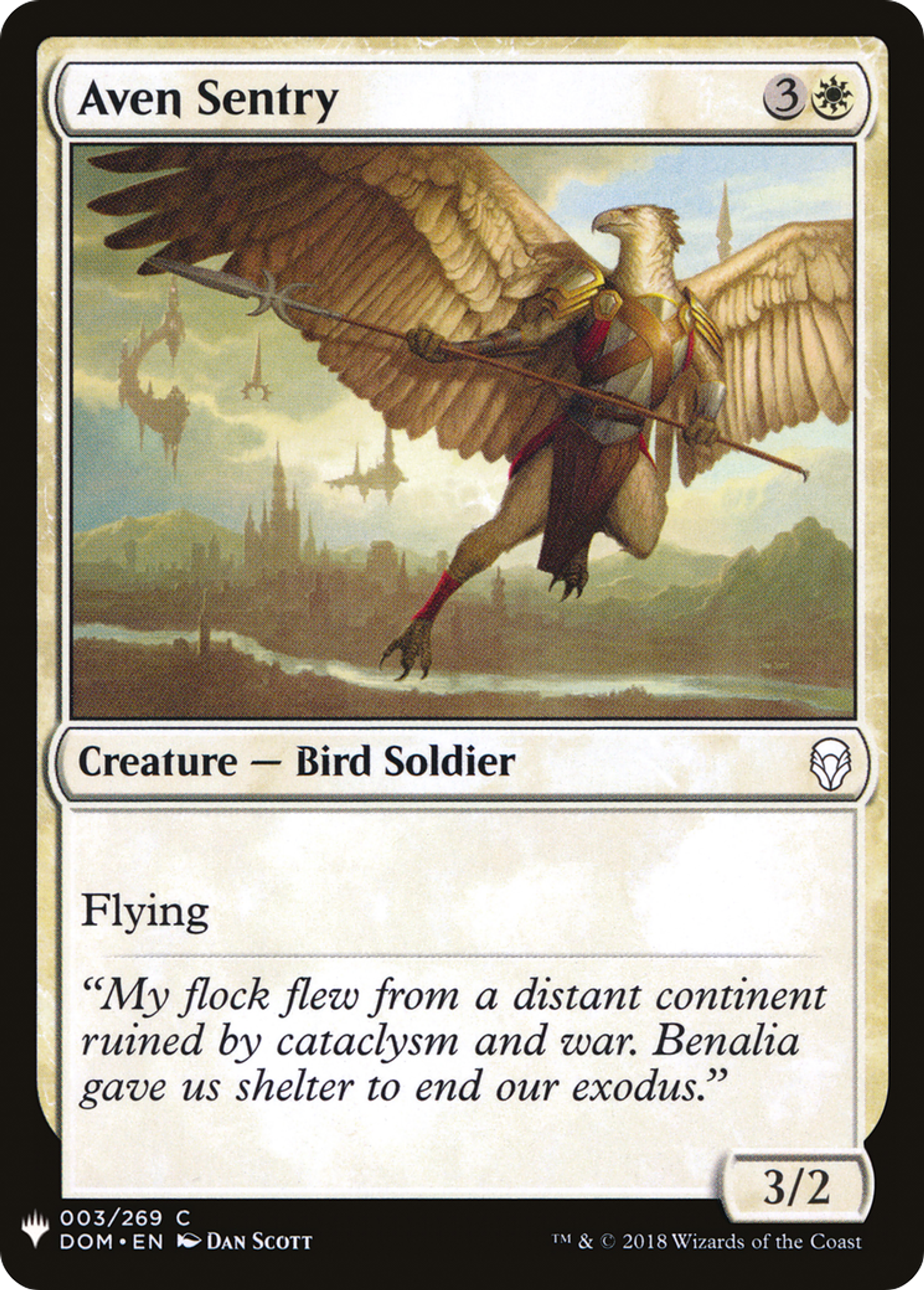 Sentinelle avemain — The List — Magic: The Gathering