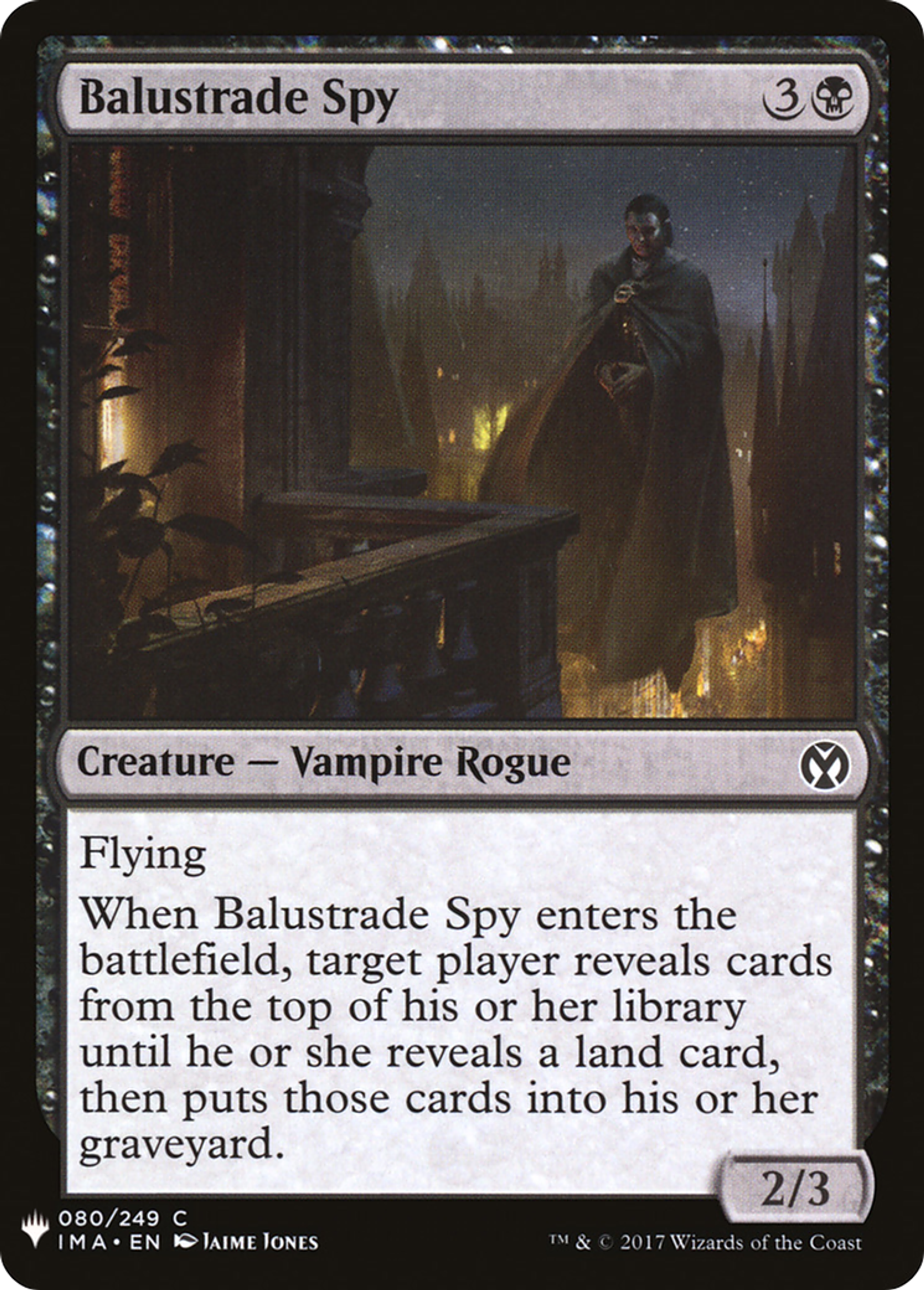 Balustrade Spy — The List — Magic: The Gathering