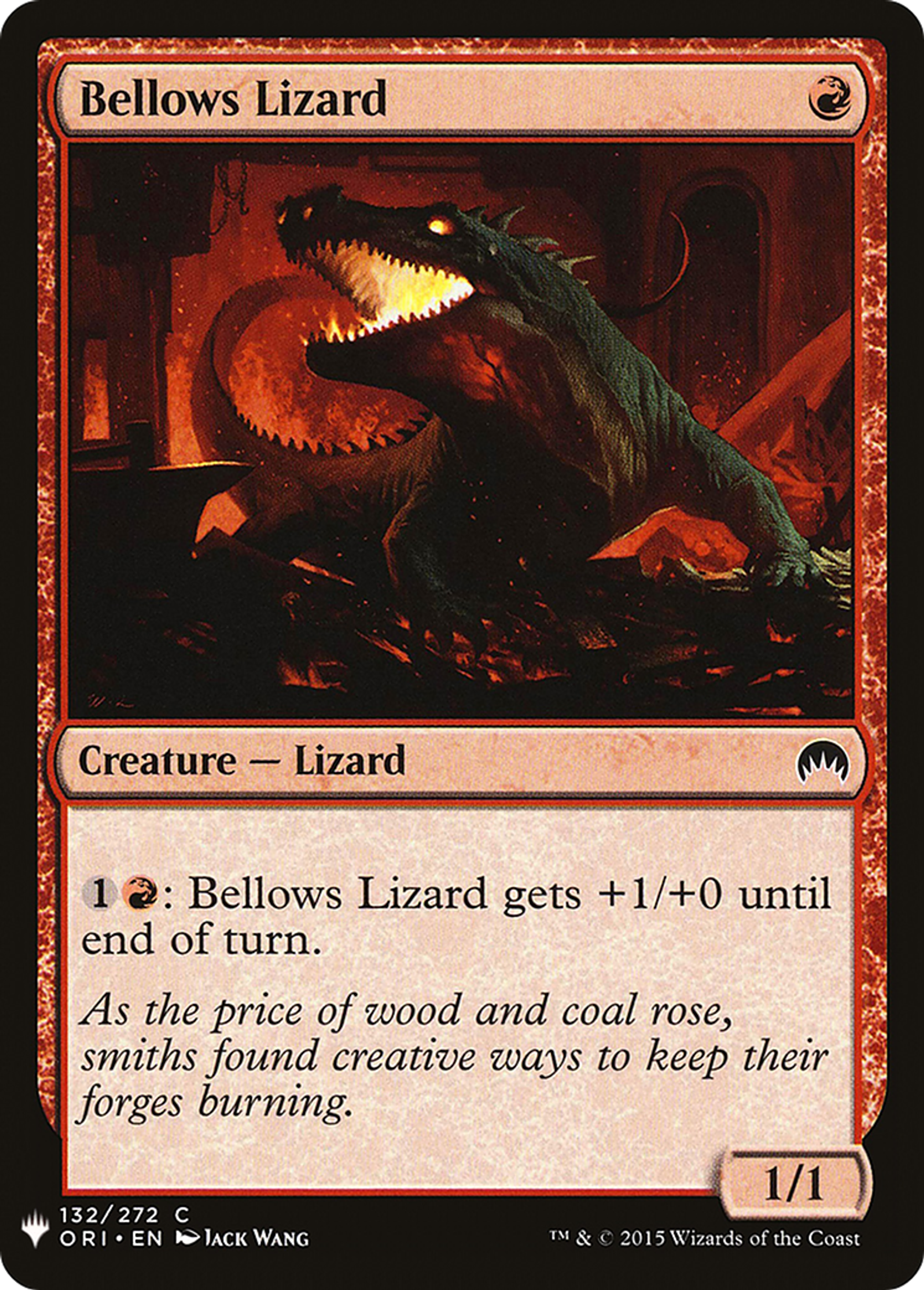 Lézard à soufflets — The List — Magic: The Gathering