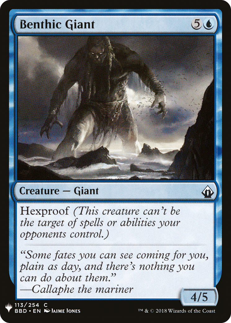 Benthic Giant — The List — Magic: The Gathering