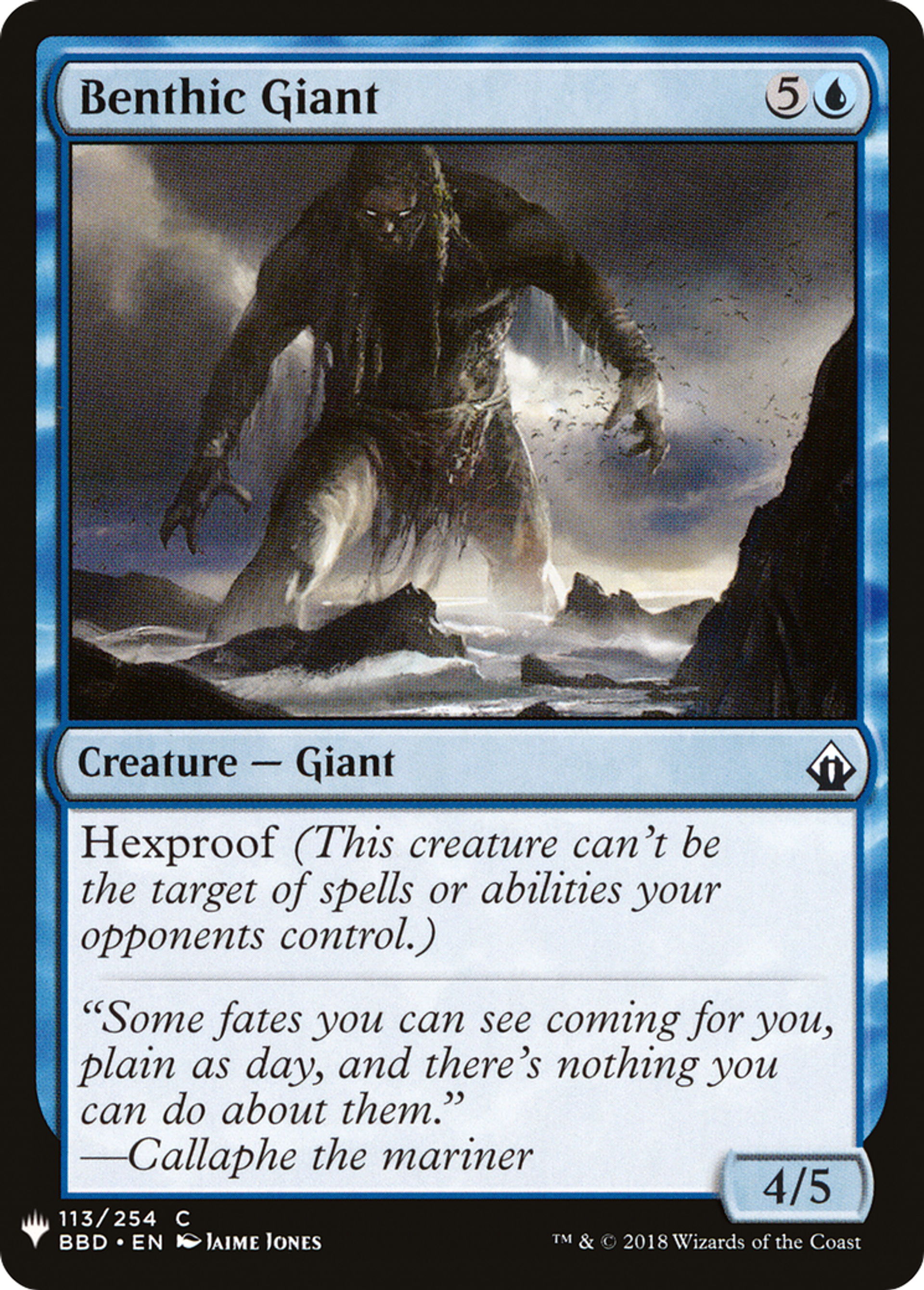 Géant benthique — The List — Magic: The Gathering