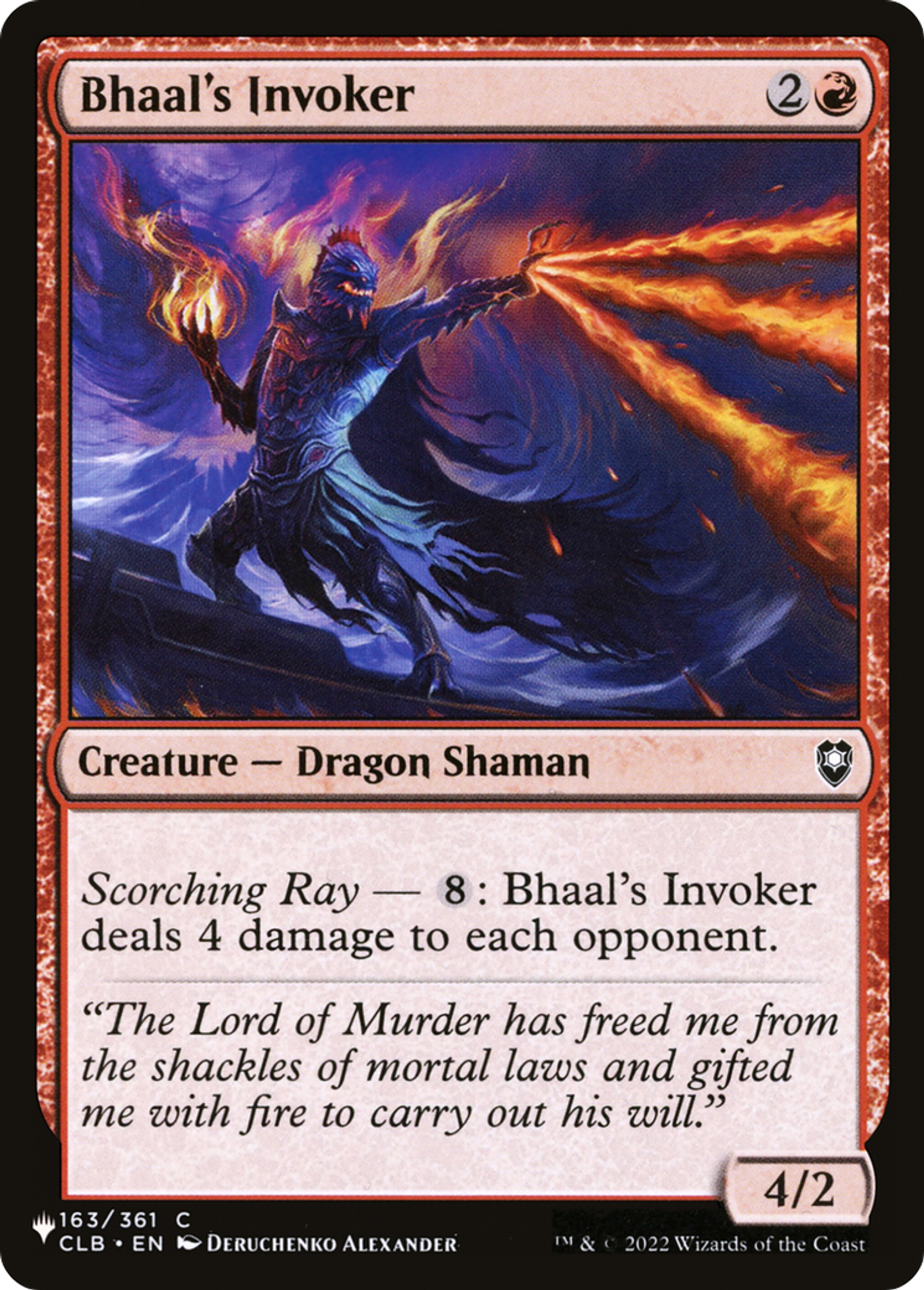 Bhaal's Invoker — The List — Magic: The Gathering