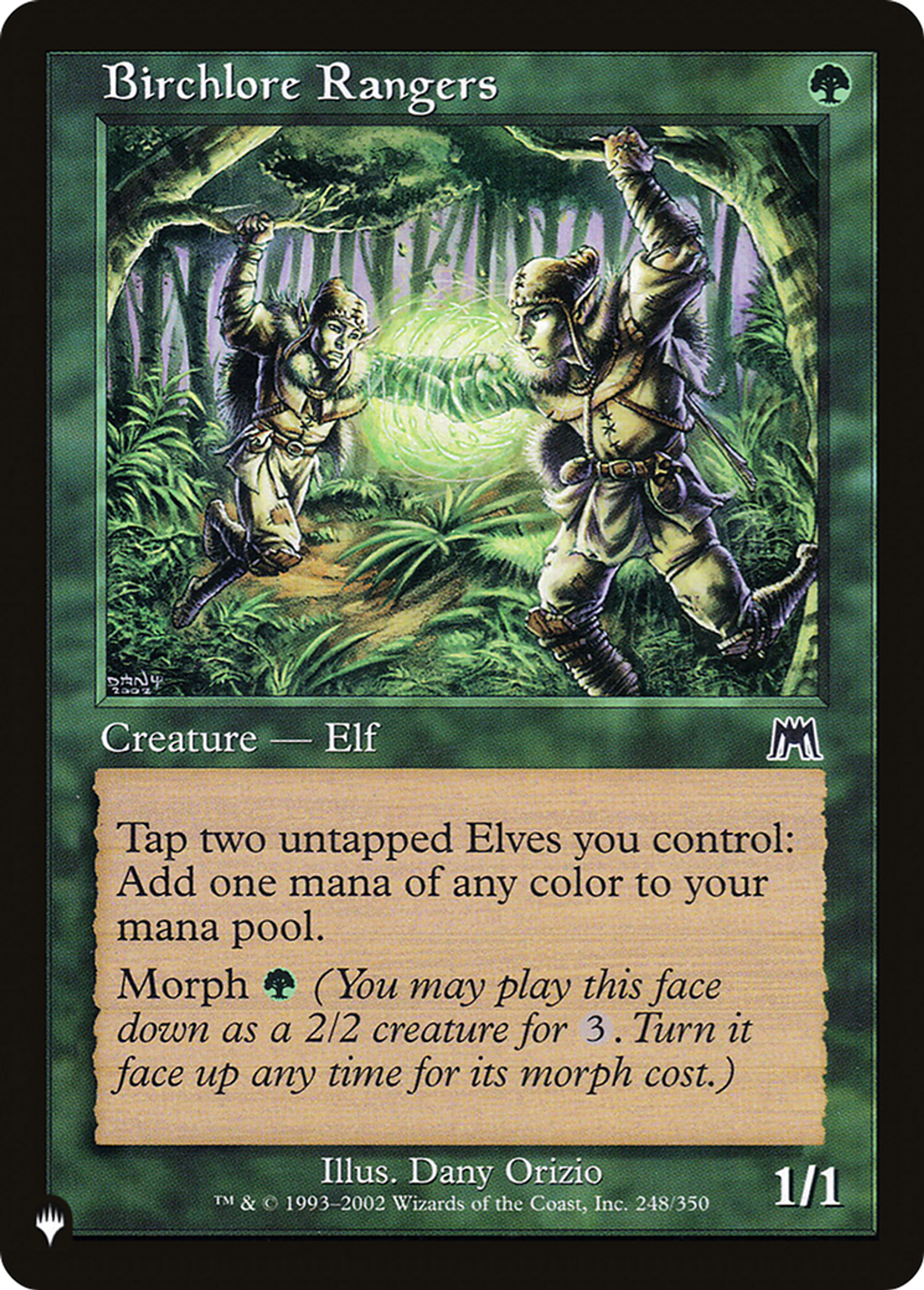 Rangers sapienbouleau — The List — Magic: The Gathering