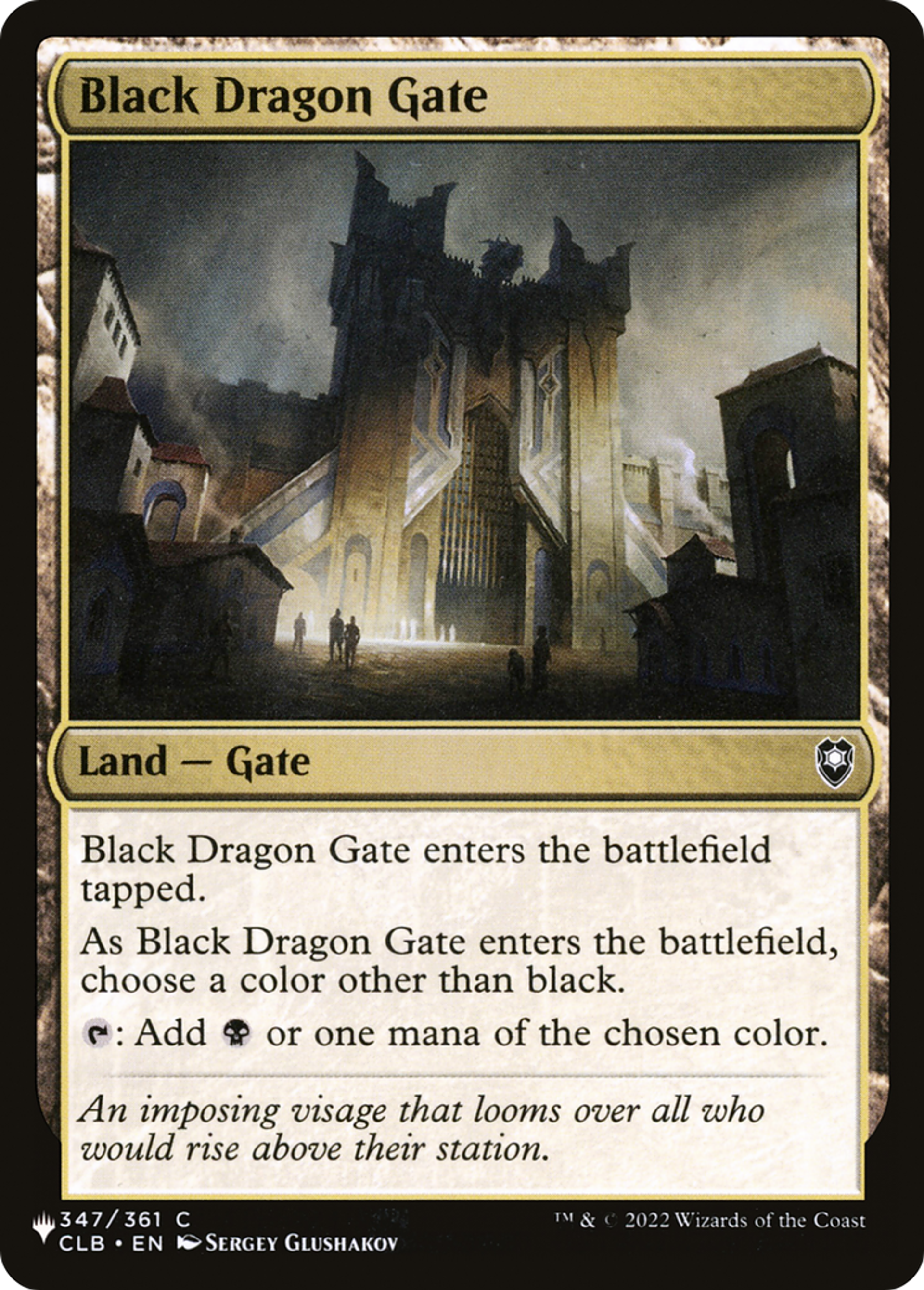 Black Dragon Gate — The List — Magic: The Gathering