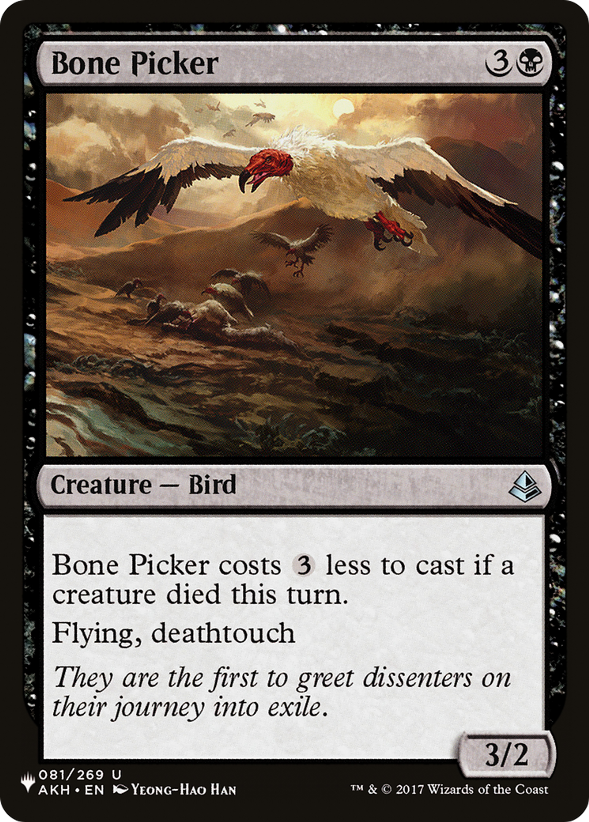 Glaneur d'os — The List — Magic: The Gathering