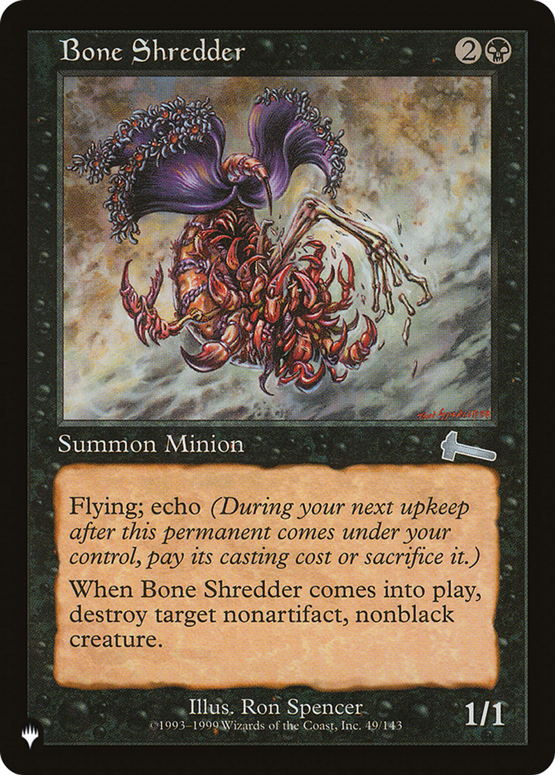 Broyeur d'os — The List — Magic: The Gathering