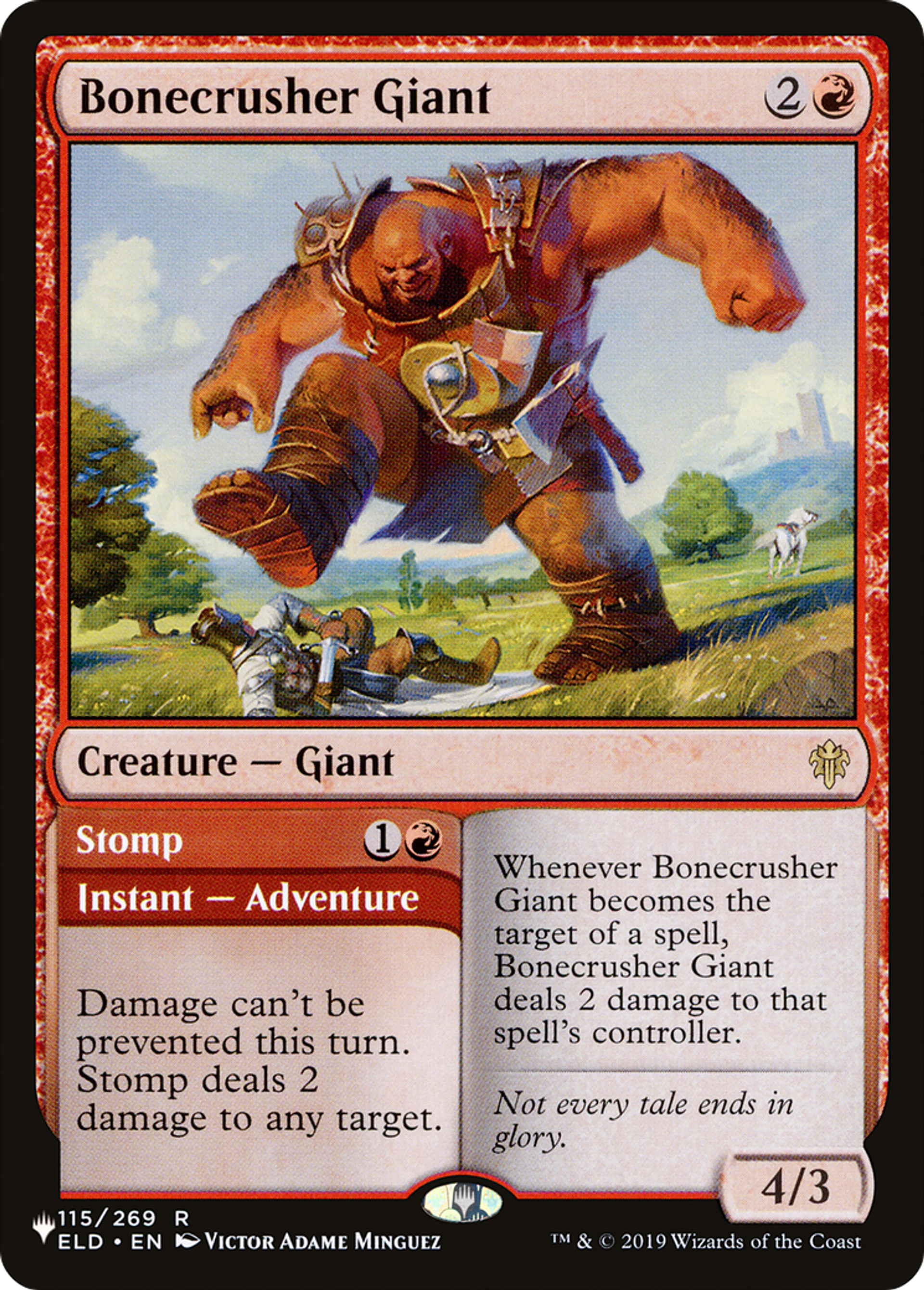 Bonecrusher Giant // Stomp — The List — Magic: The Gathering