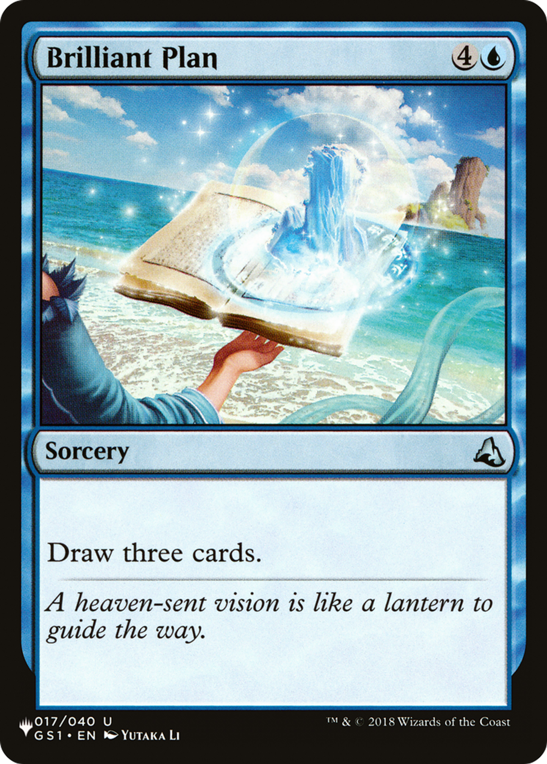 Brilliant Plan — The List — Magic: The Gathering