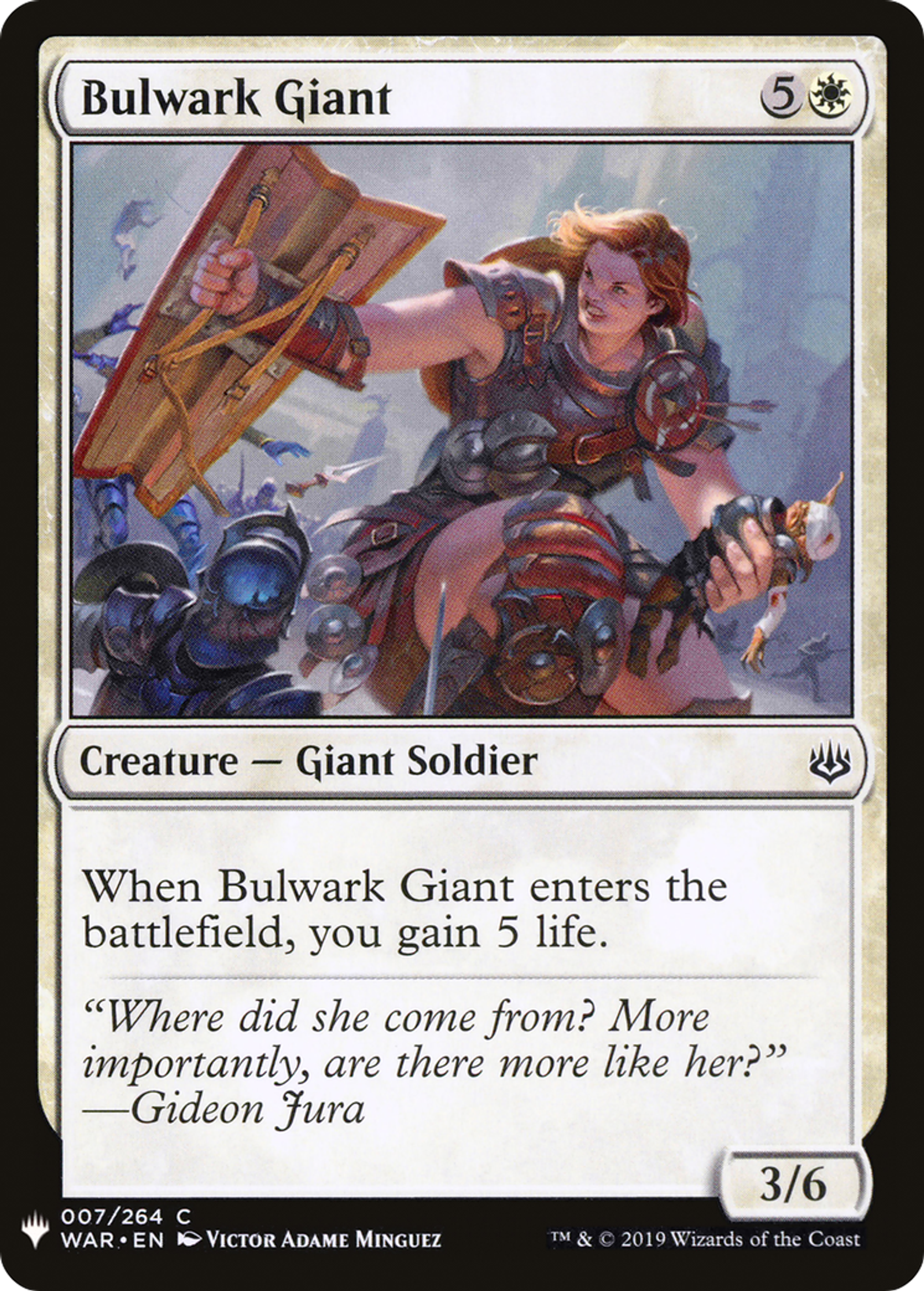 Géante des remparts — The List — Magic: The Gathering