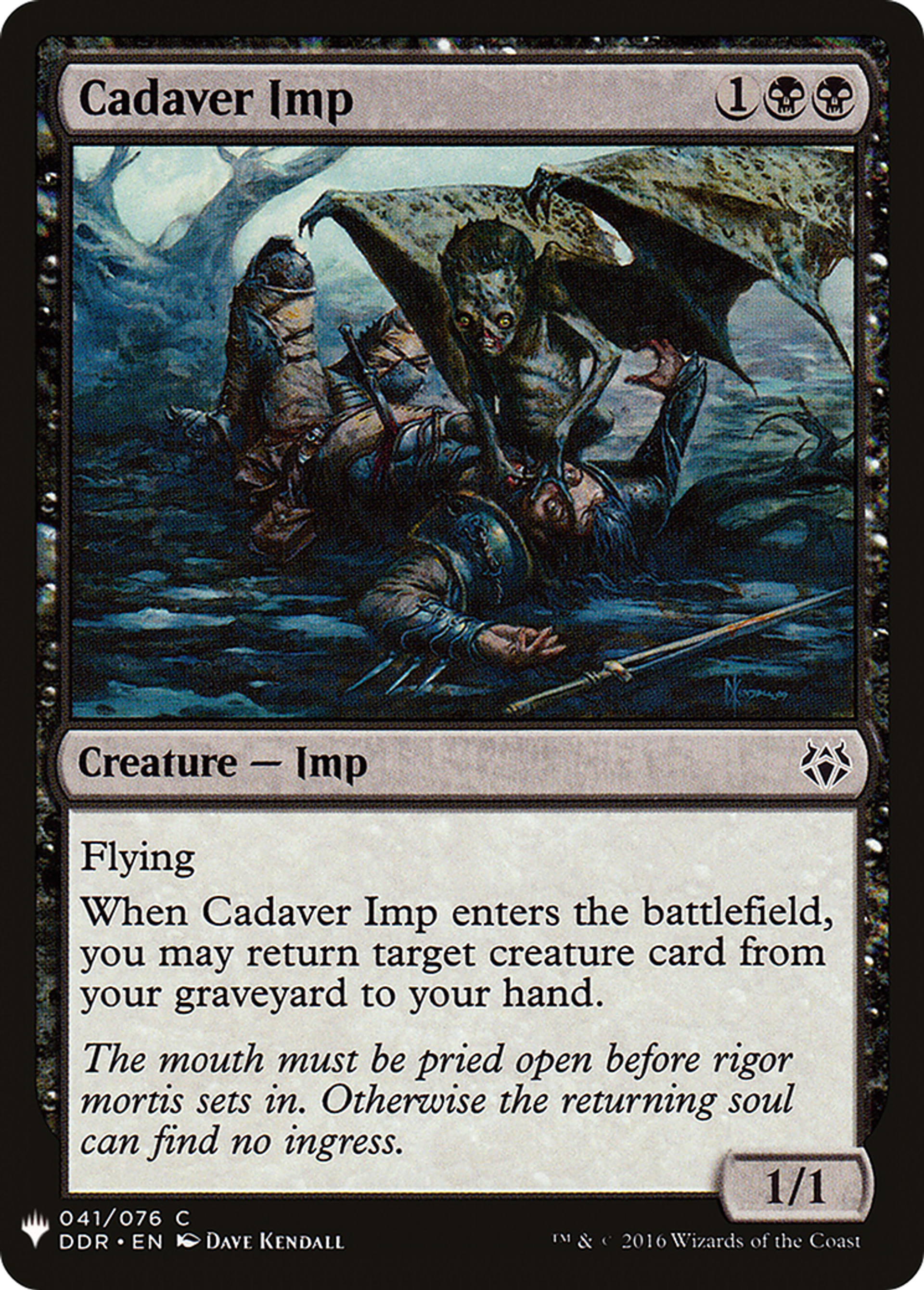 Cadaver Imp — The List — Magic: The Gathering