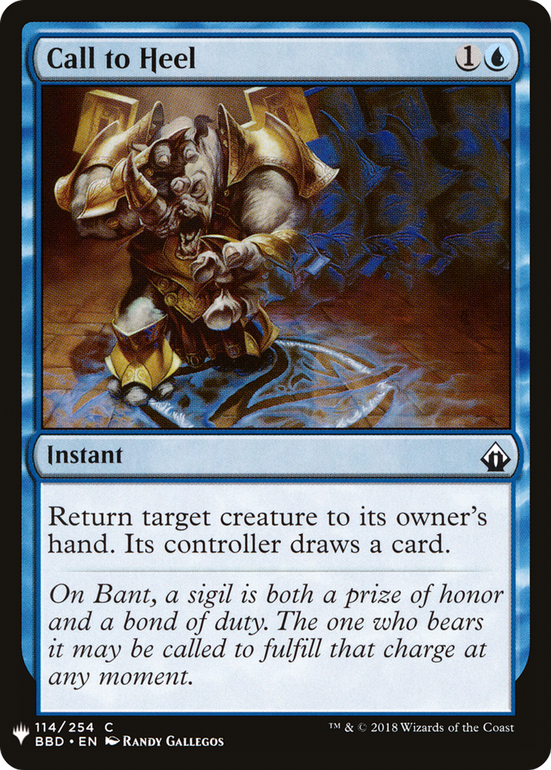 Appel au devoir — The List — Magic: The Gathering