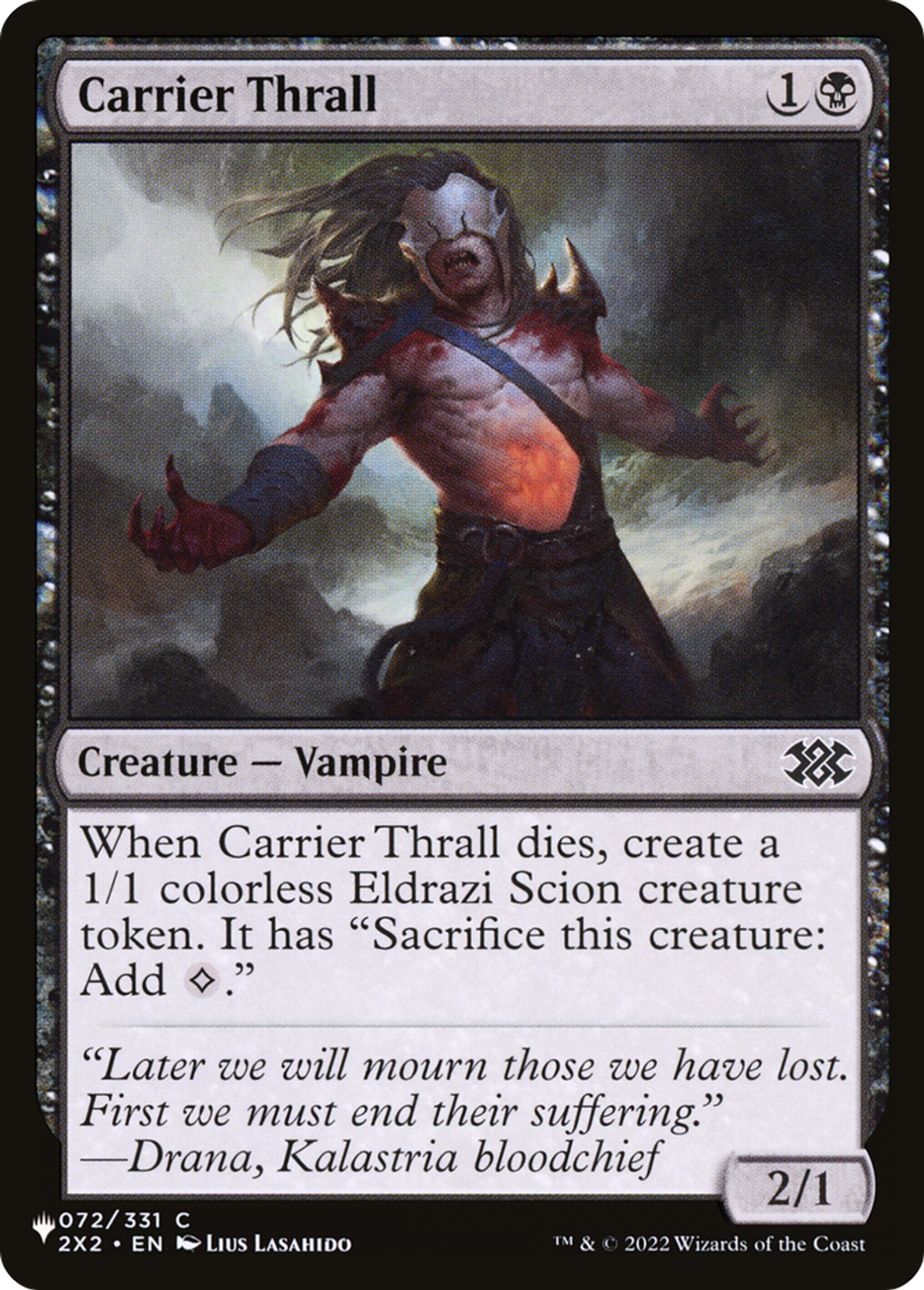 Serviteur propagateur — The List — Magic: The Gathering