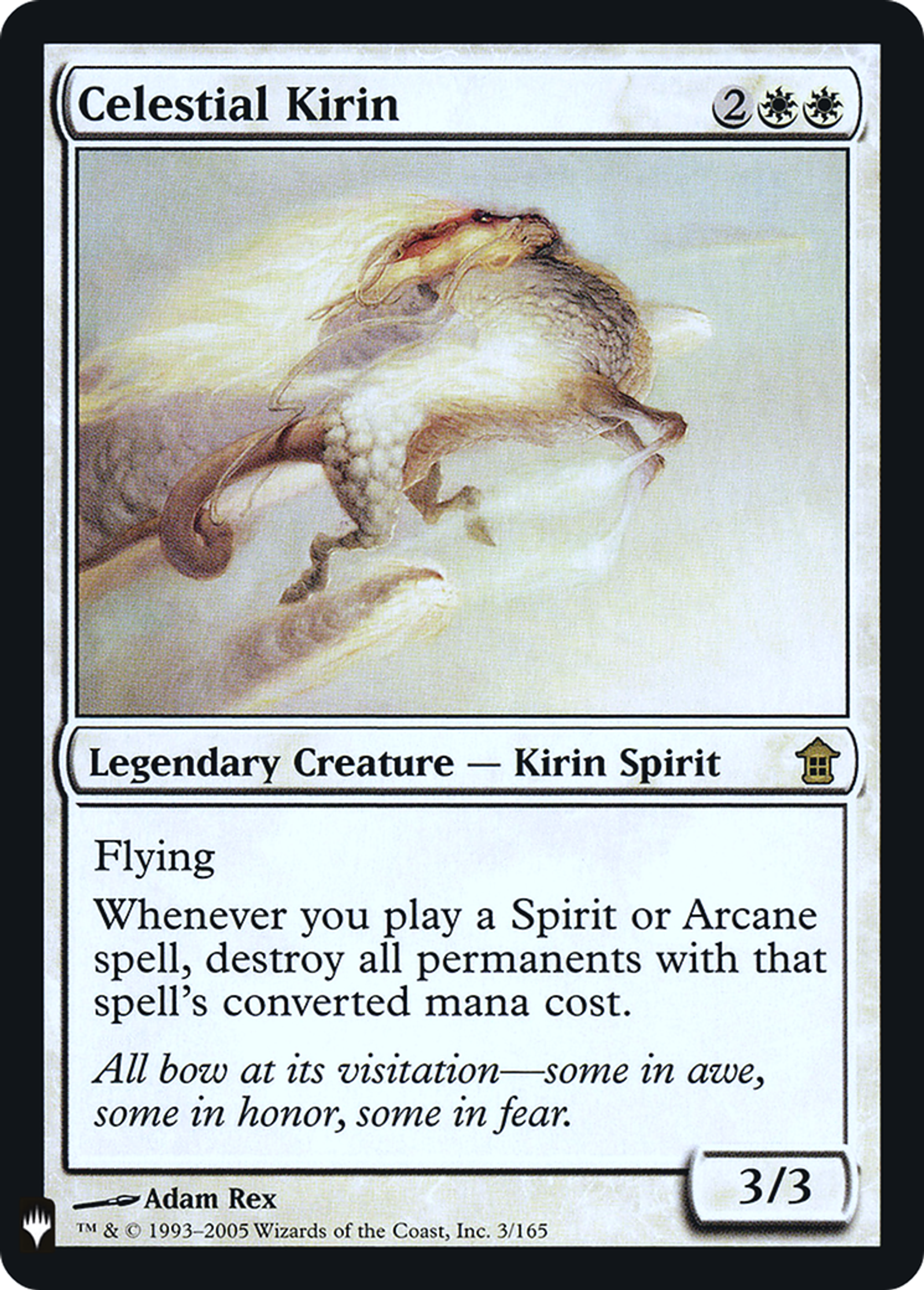 Celestial Kirin — The List — Magic: The Gathering