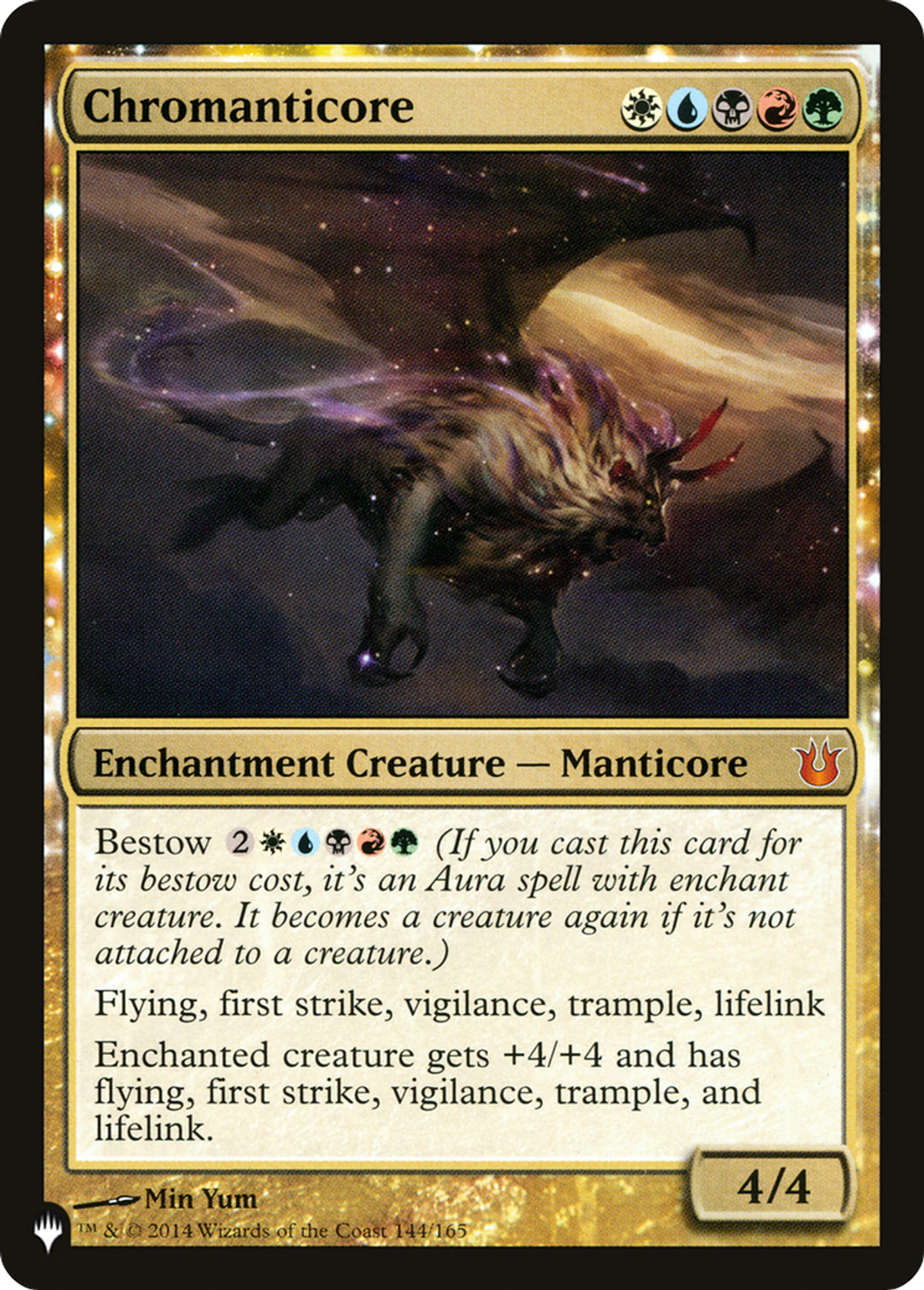 Chromanticore — The List — Magic: The Gathering