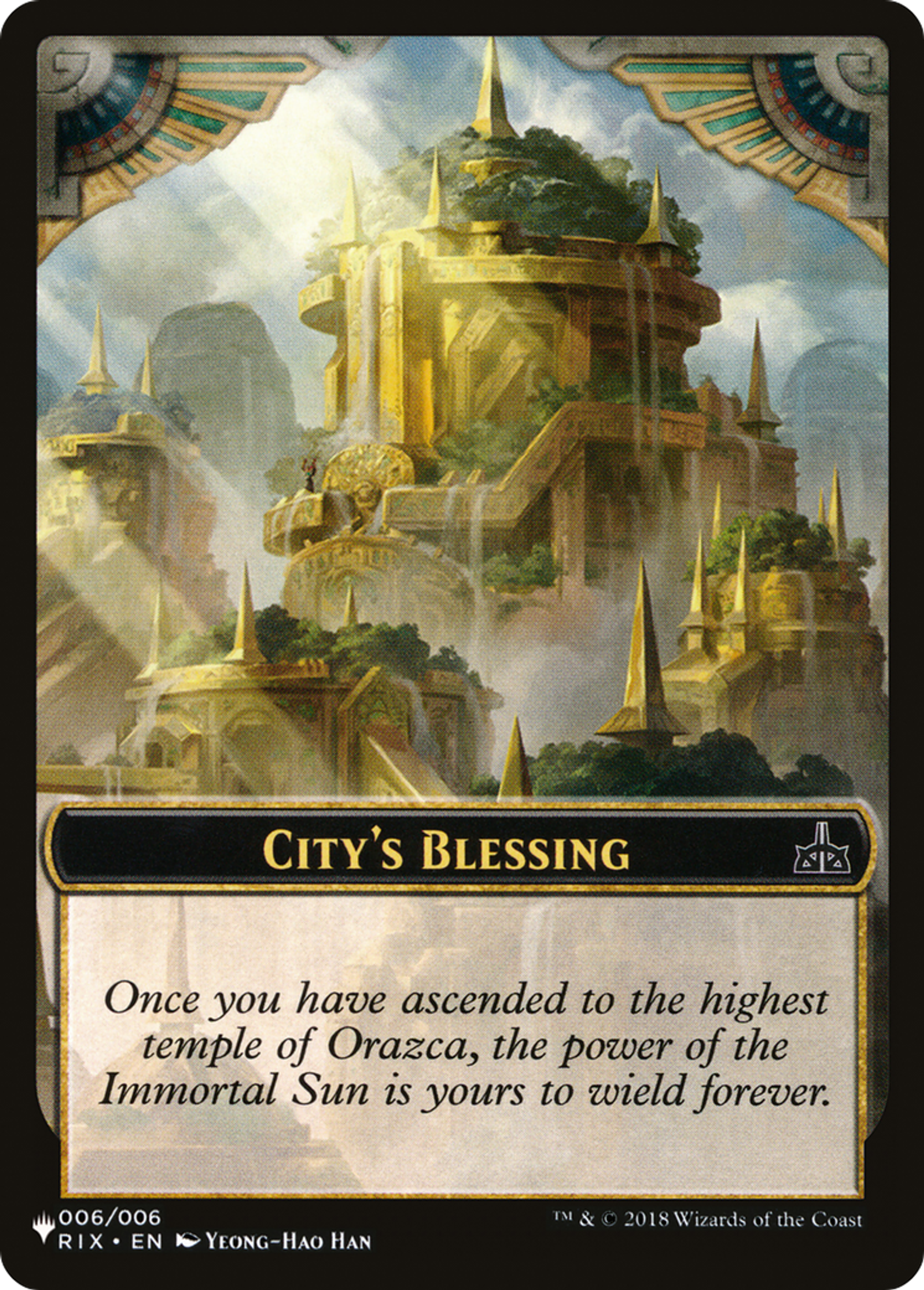 City's Blessing — The List — Magic: The Gathering