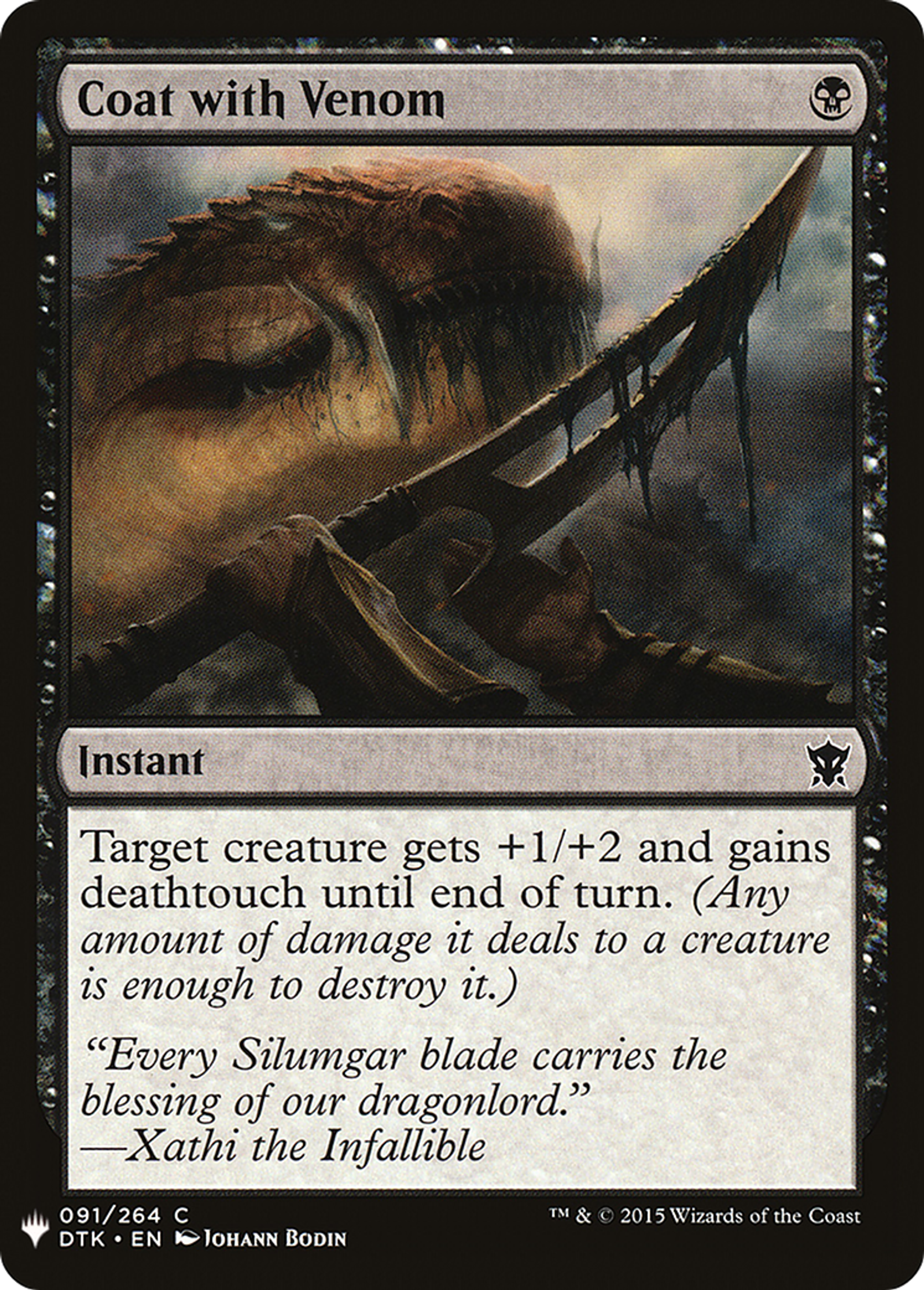 Coat with Venom — The List — Magic: The Gathering