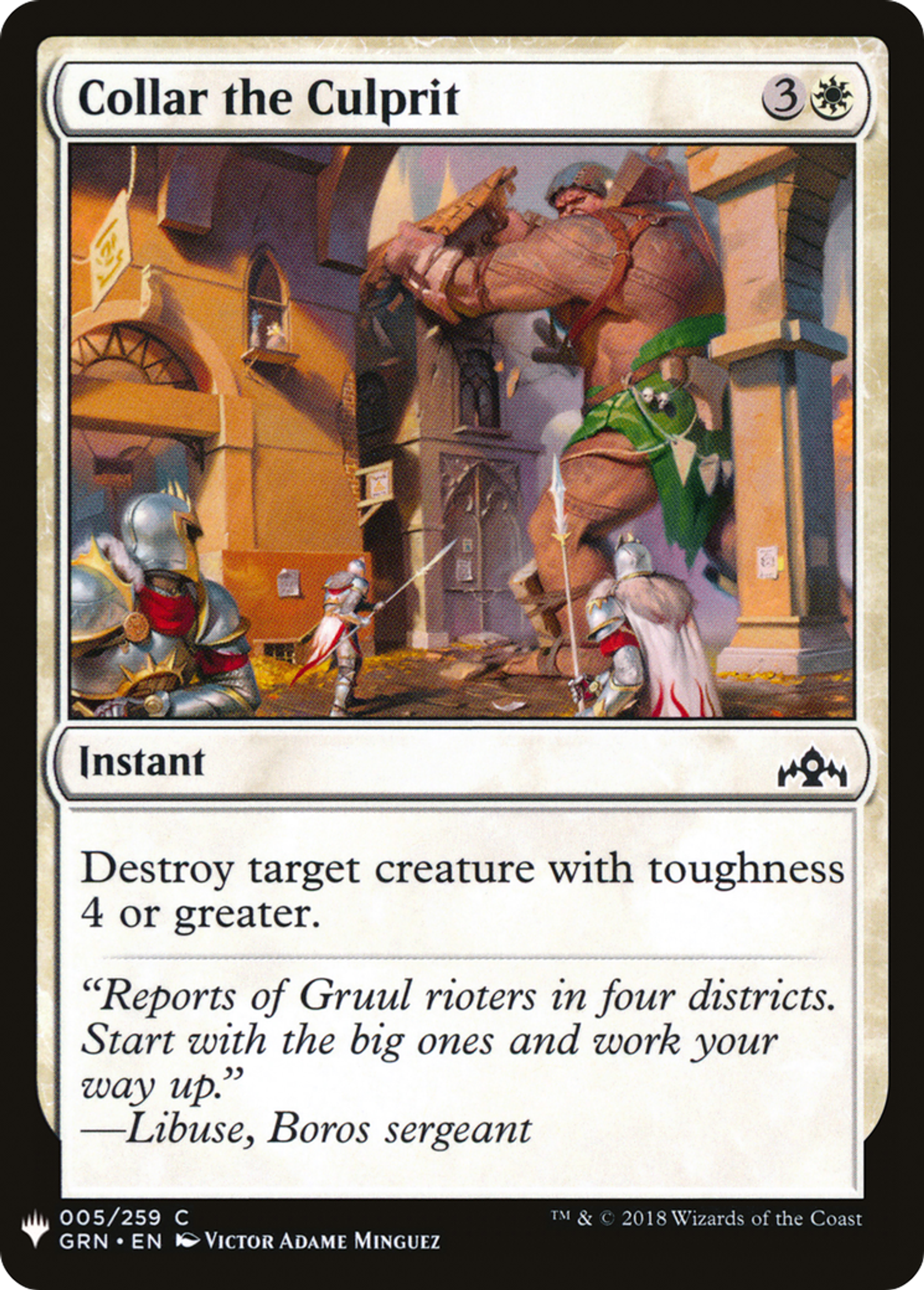 Collar the Culprit — The List — Magic: The Gathering