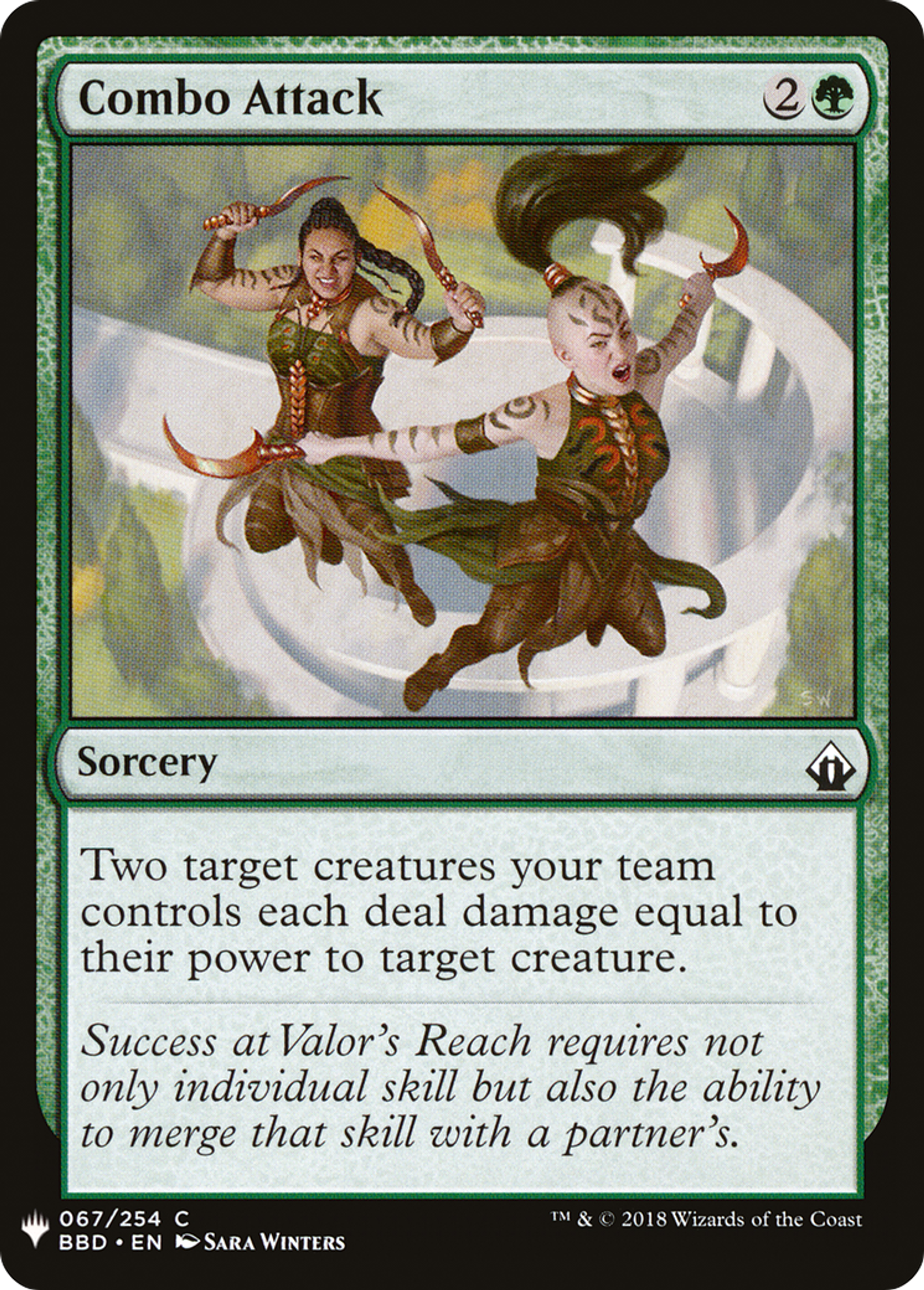 Combo Attack — The List — Magic: The Gathering