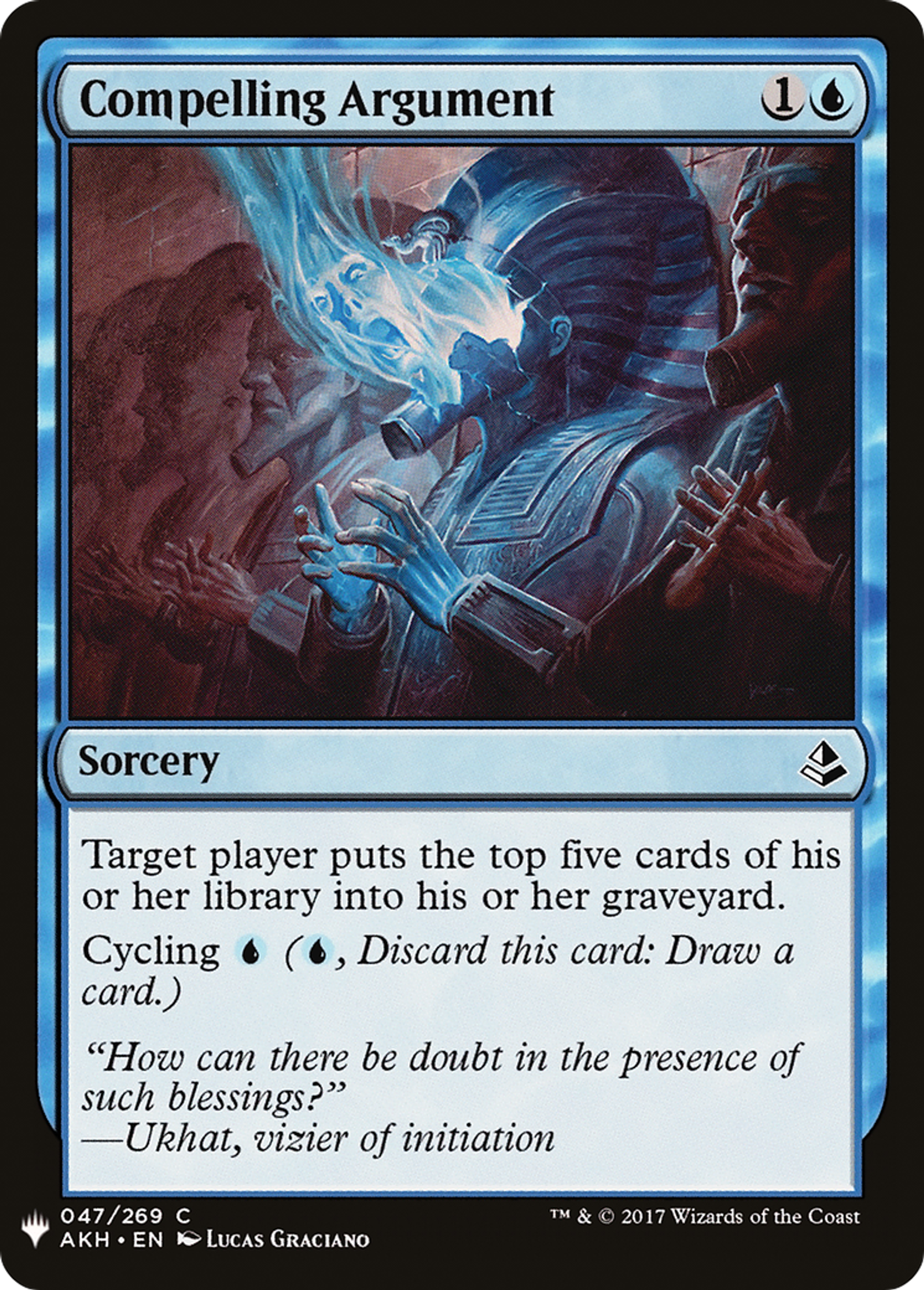 Argument irrésistible — The List — Magic: The Gathering