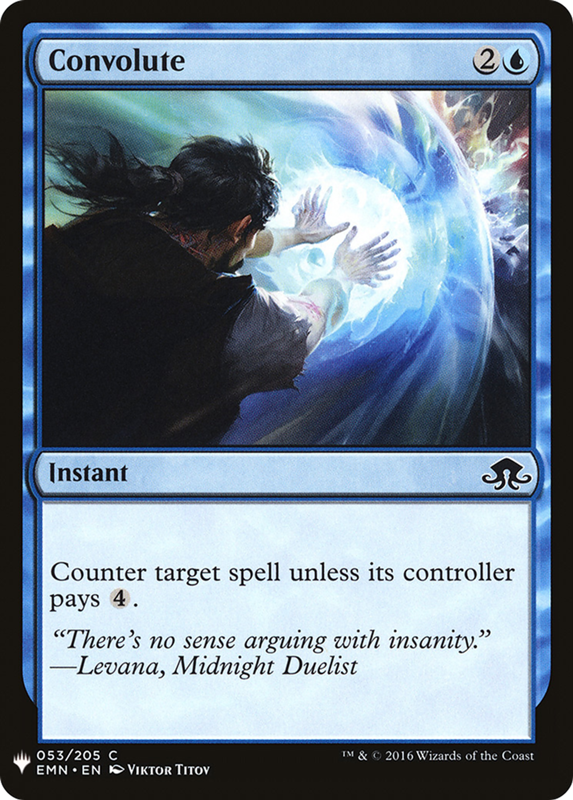Convolute — The List — Magic: The Gathering