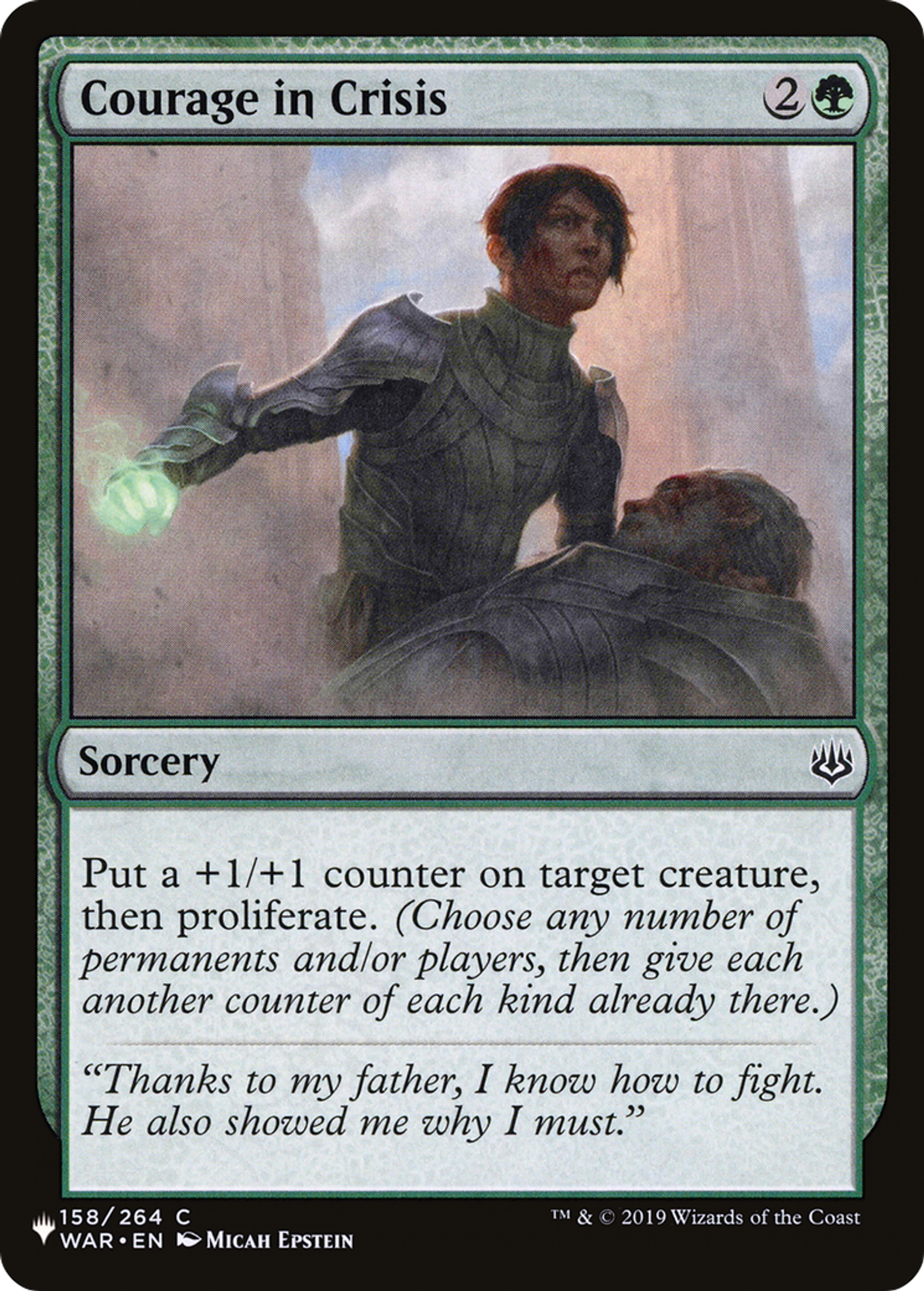 Courage en pleine crise — The List — Magic: The Gathering