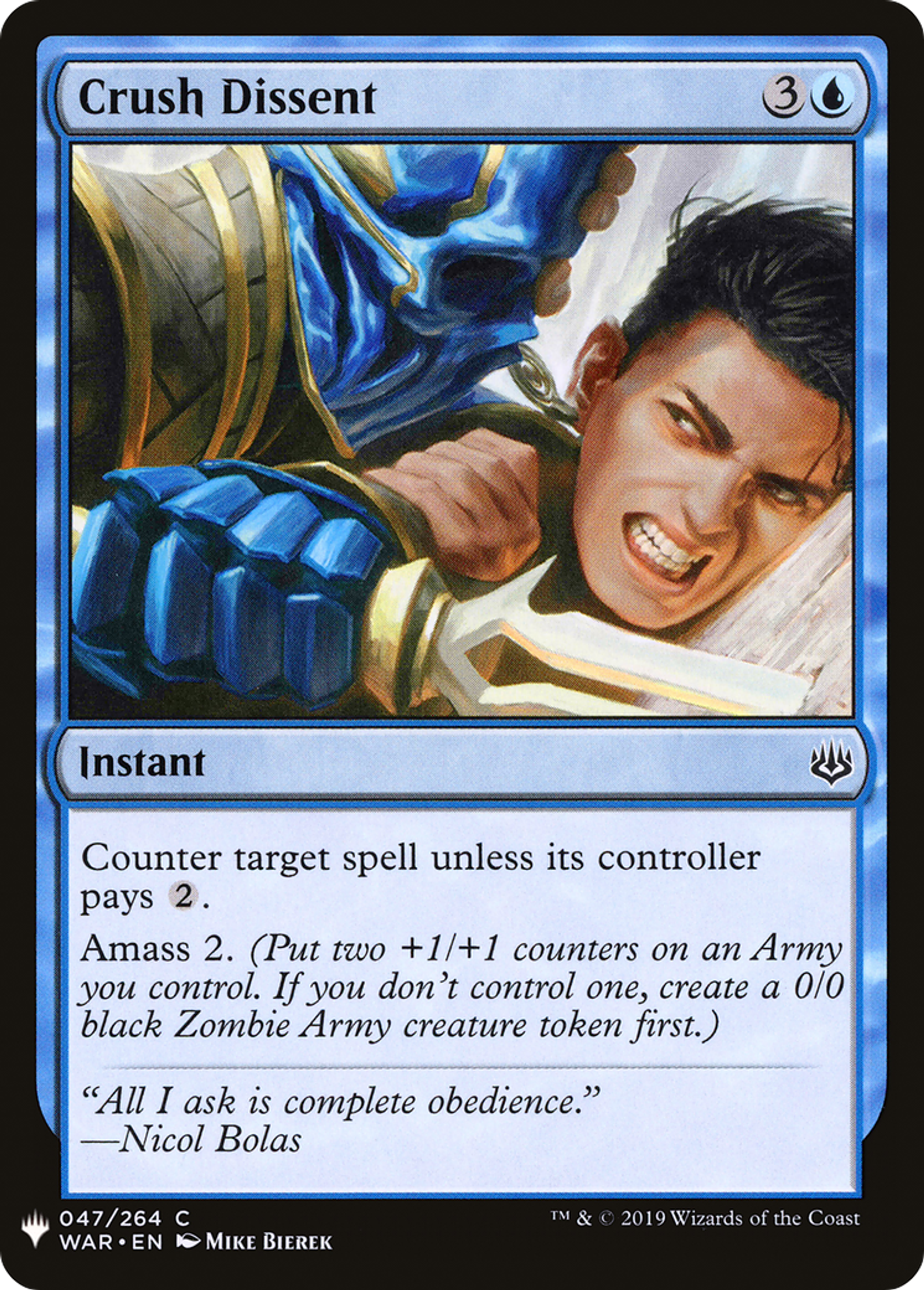 Écraser la sédition — The List — Magic: The Gathering