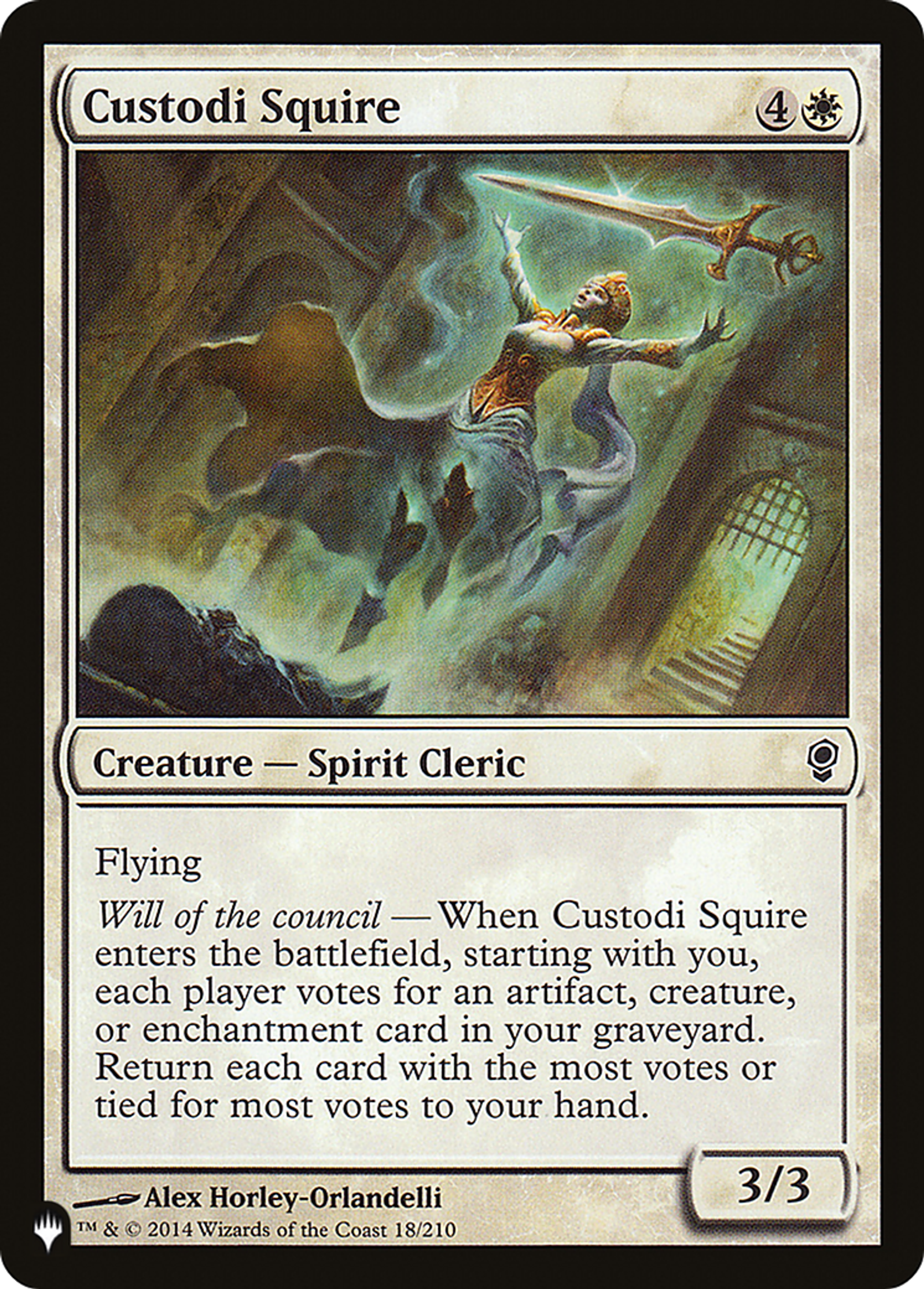 Custodi Squire — The List — Magic: The Gathering