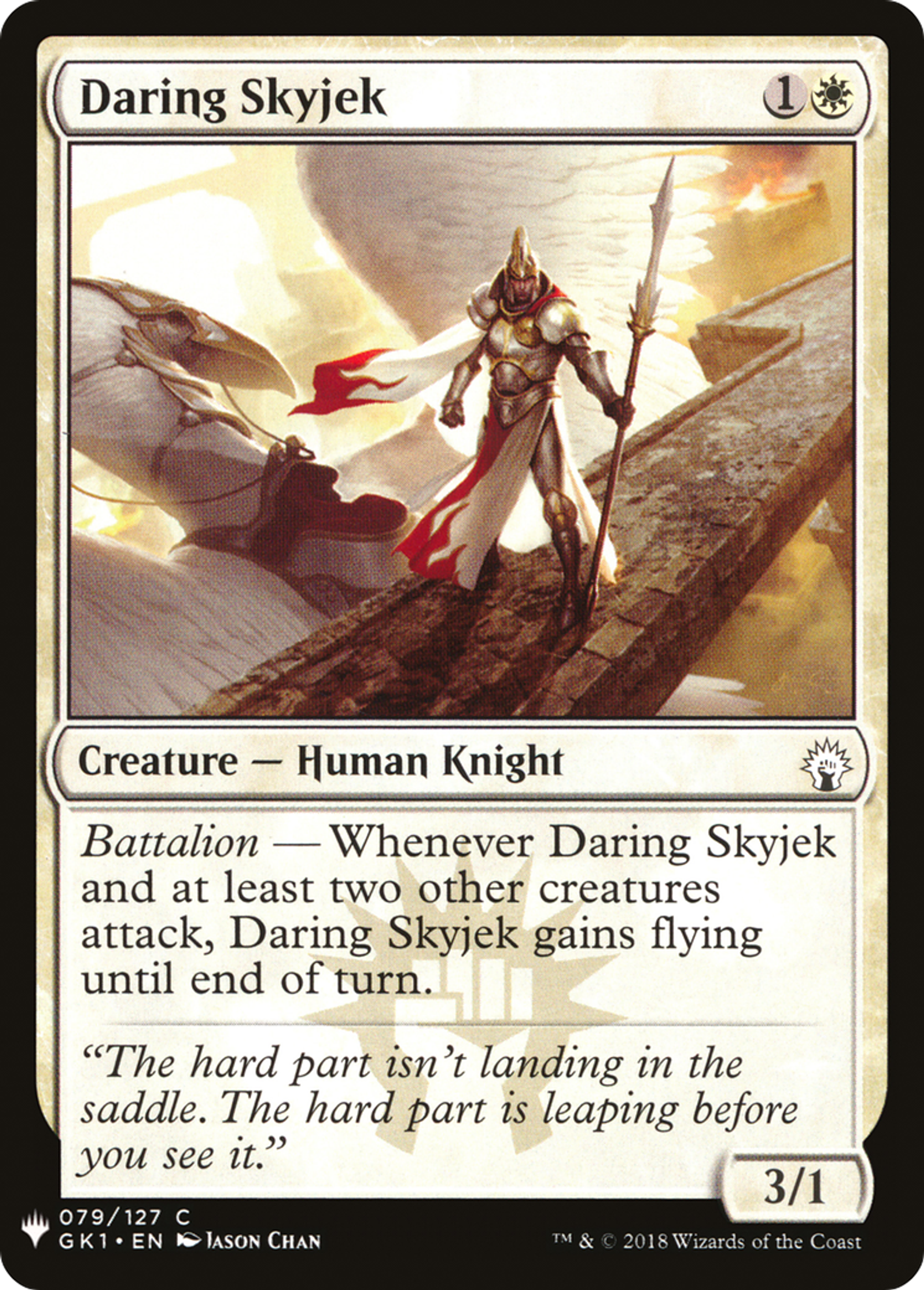Daring Skyjek — The List — Magic: The Gathering