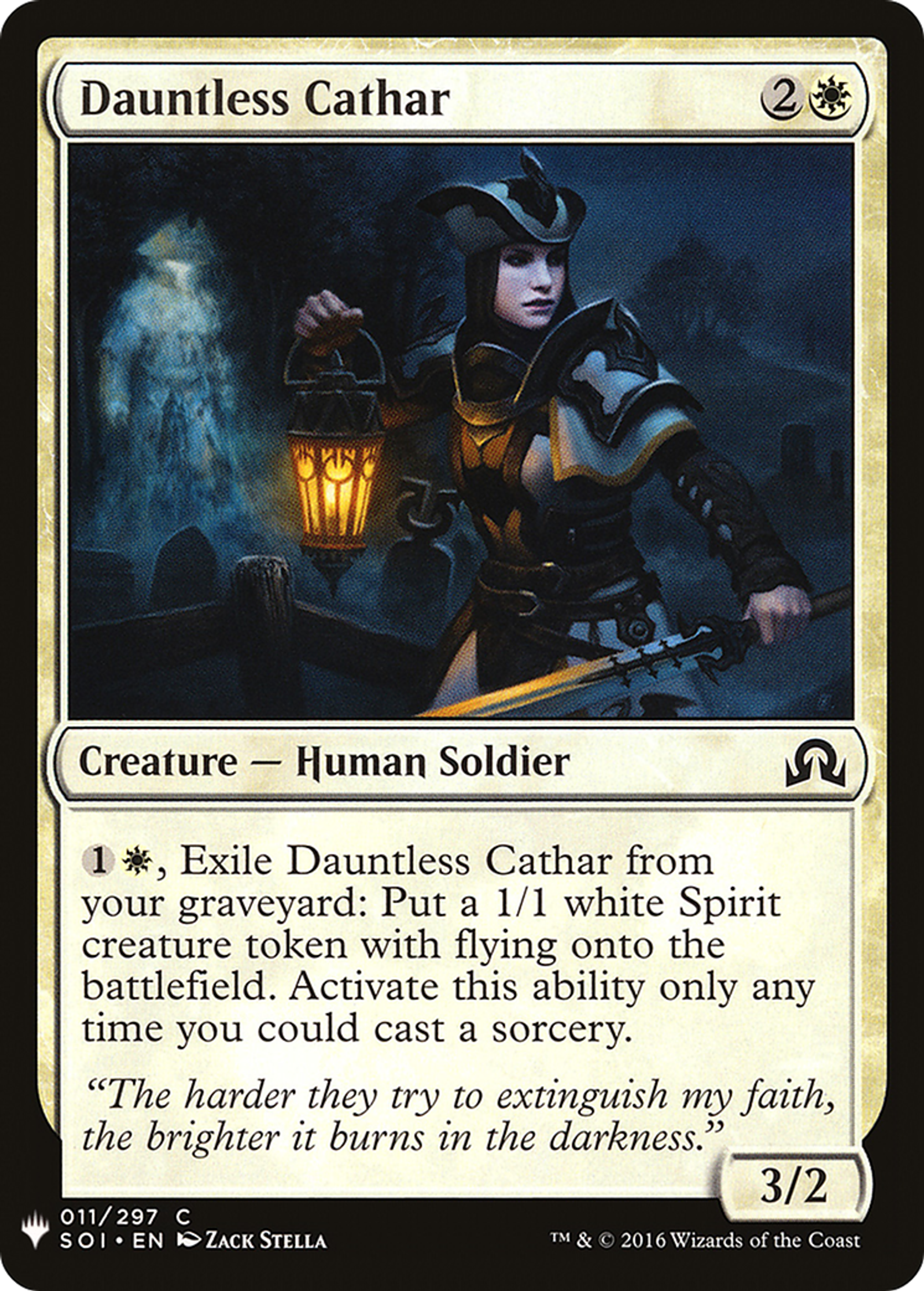 Cathare intrépide — The List — Magic: The Gathering