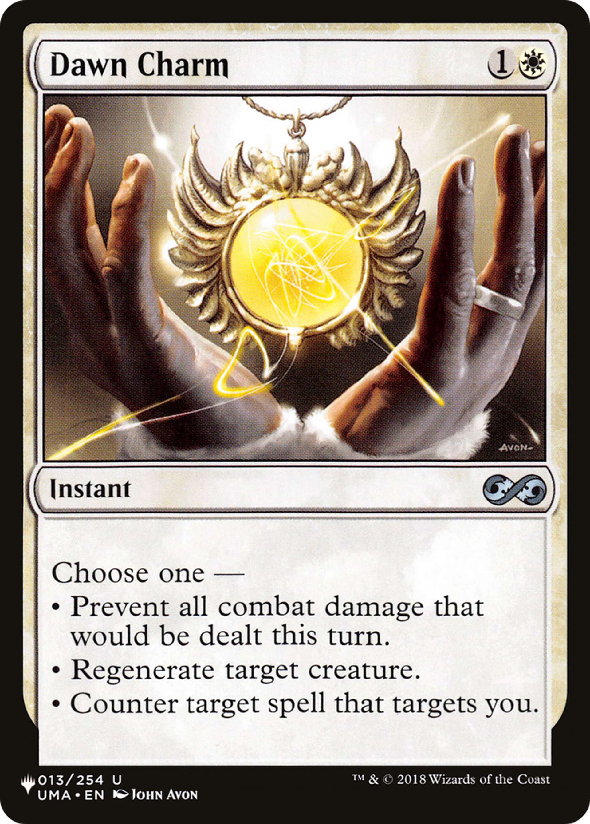 Charme de l'aube — The List — Magic: The Gathering
