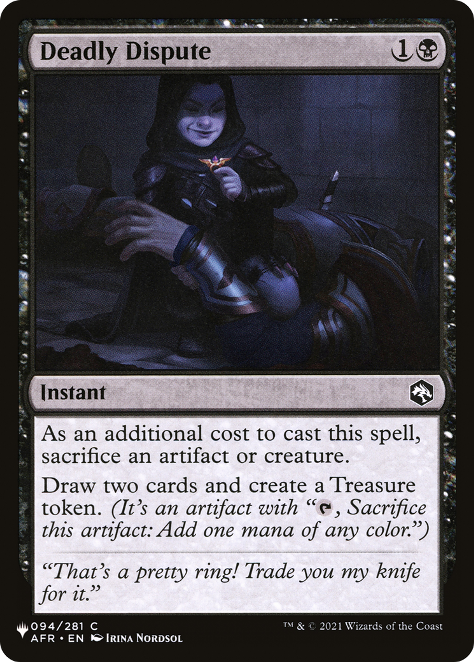 Dispute mortelle — The List — Magic: The Gathering
