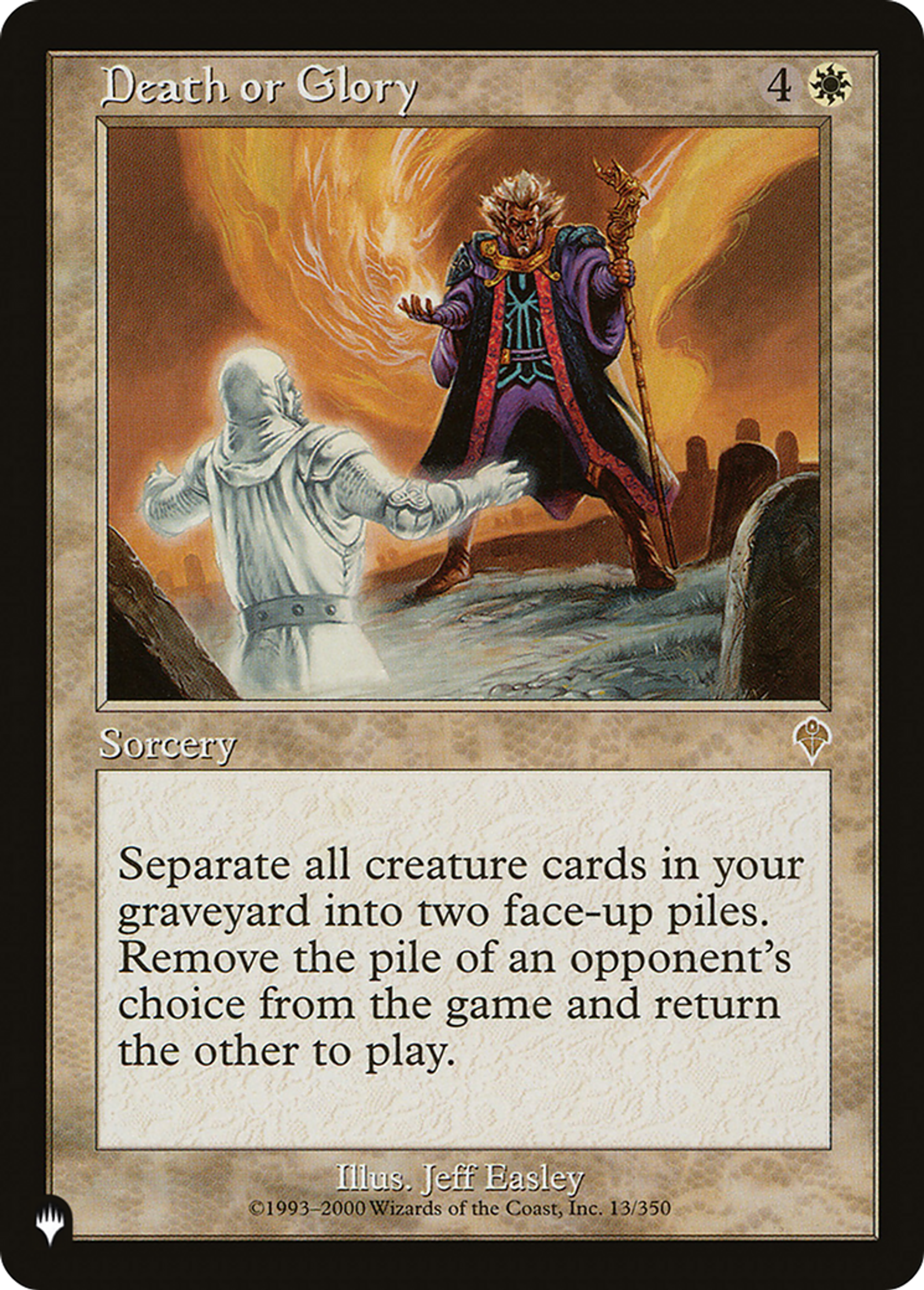 Death or Glory — The List — Magic: The Gathering