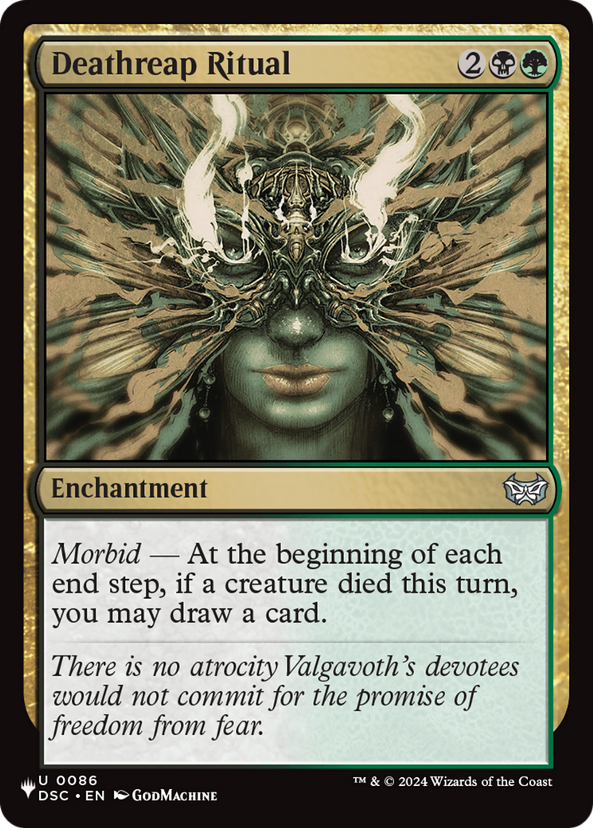 Deathreap Ritual — The List — Magic: The Gathering