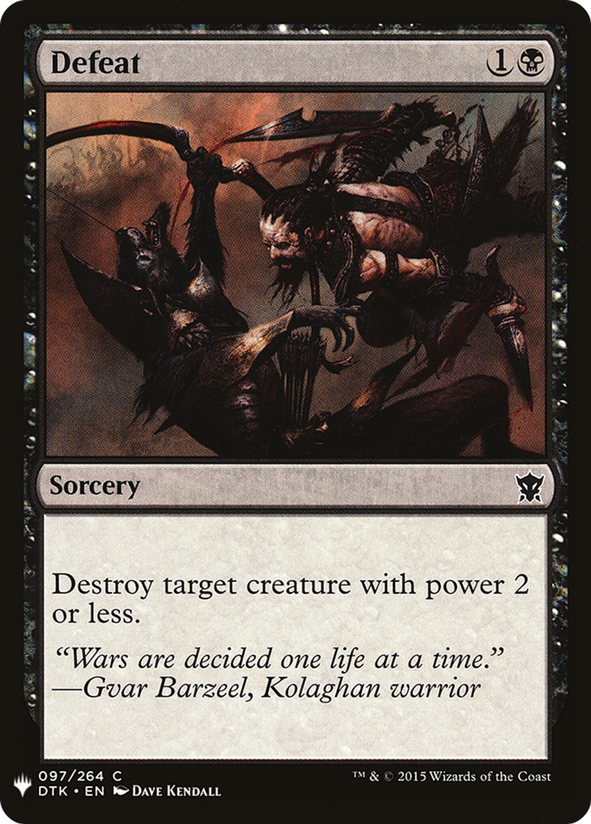 Defeat — The List — Magic: The Gathering