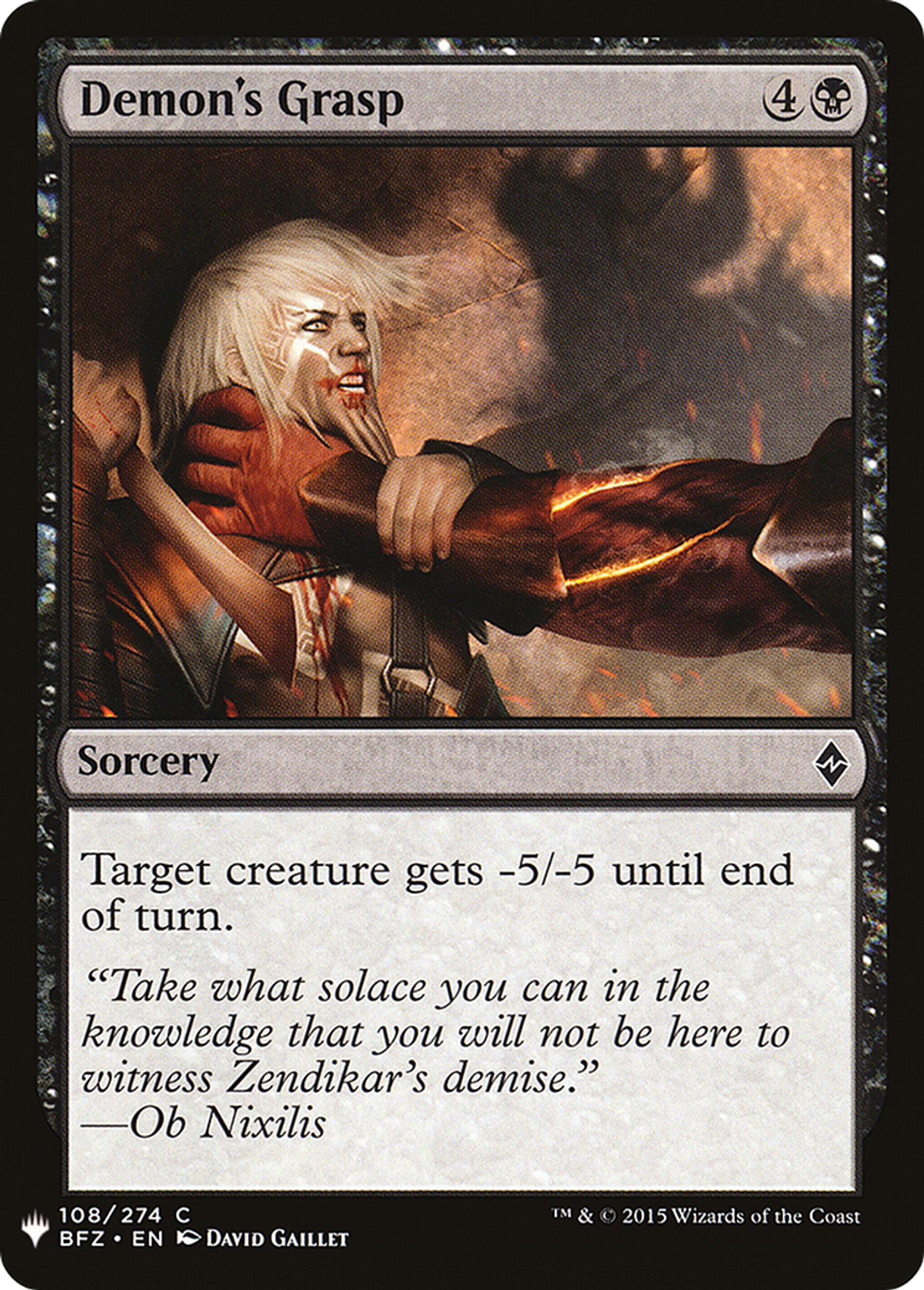 Emprise du démon — The List — Magic: The Gathering