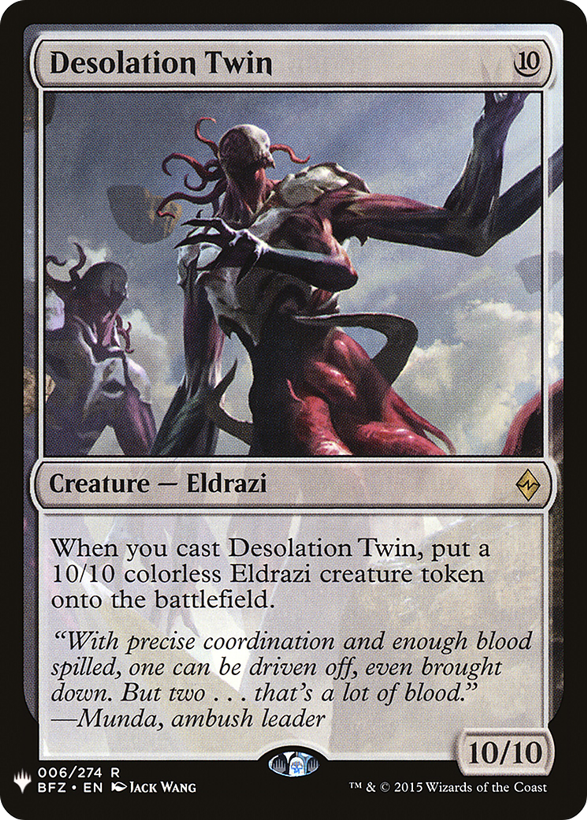 Desolation Twin — The List — Magic: The Gathering
