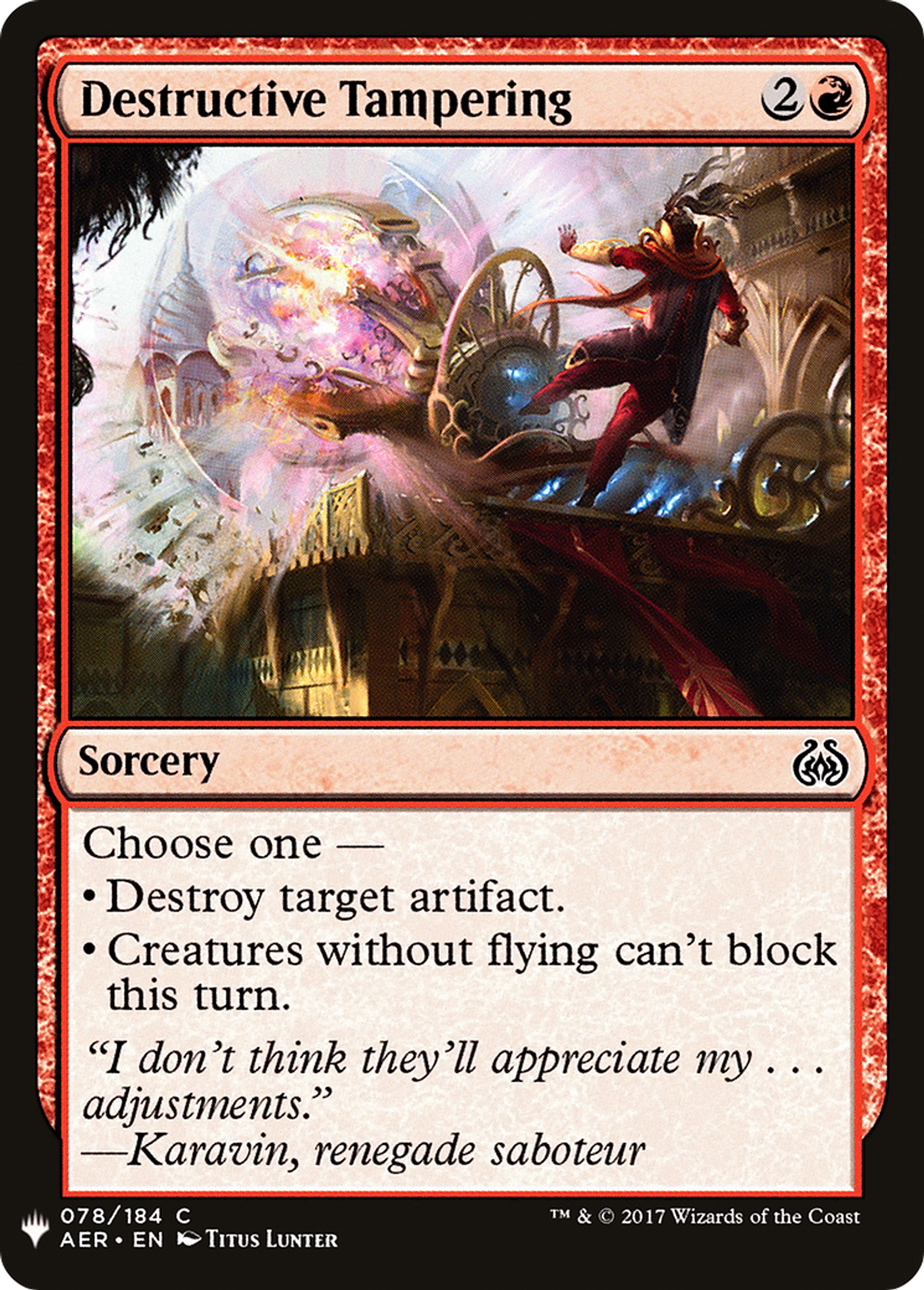 Détraquement destructeur — The List — Magic: The Gathering