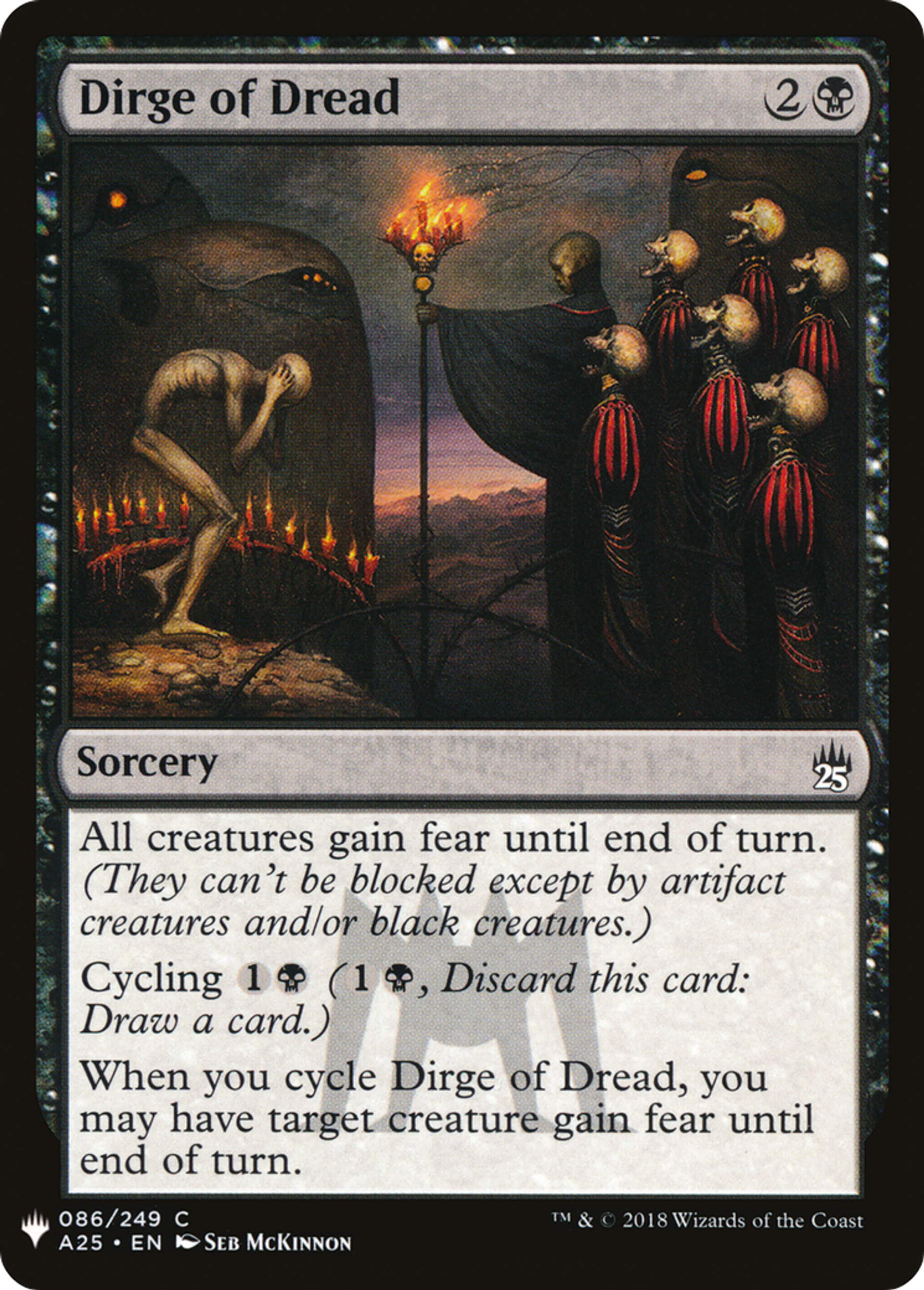 Hymne d'effroi — The List — Magic: The Gathering
