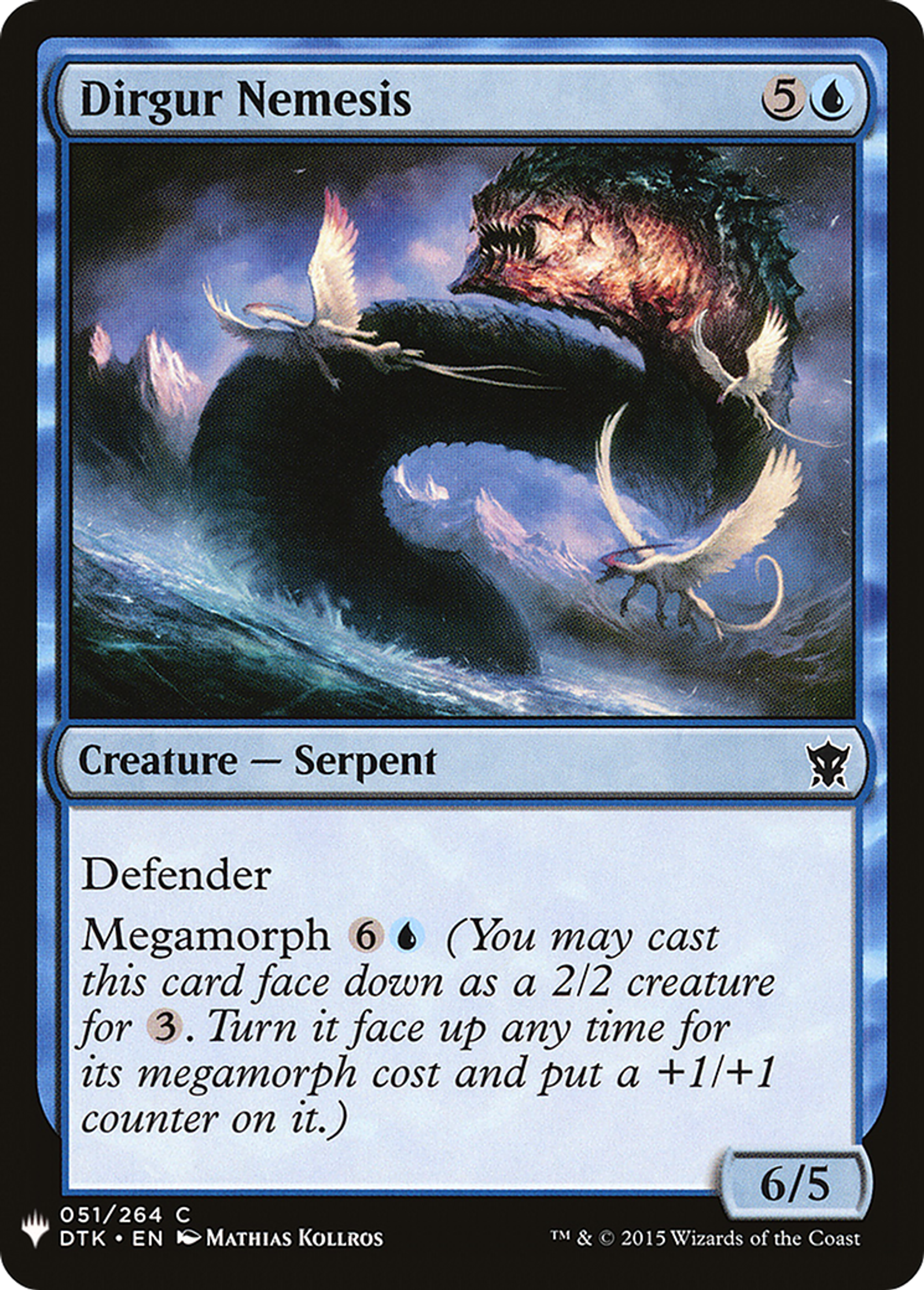 Dirgur Nemesis — The List — Magic: The Gathering