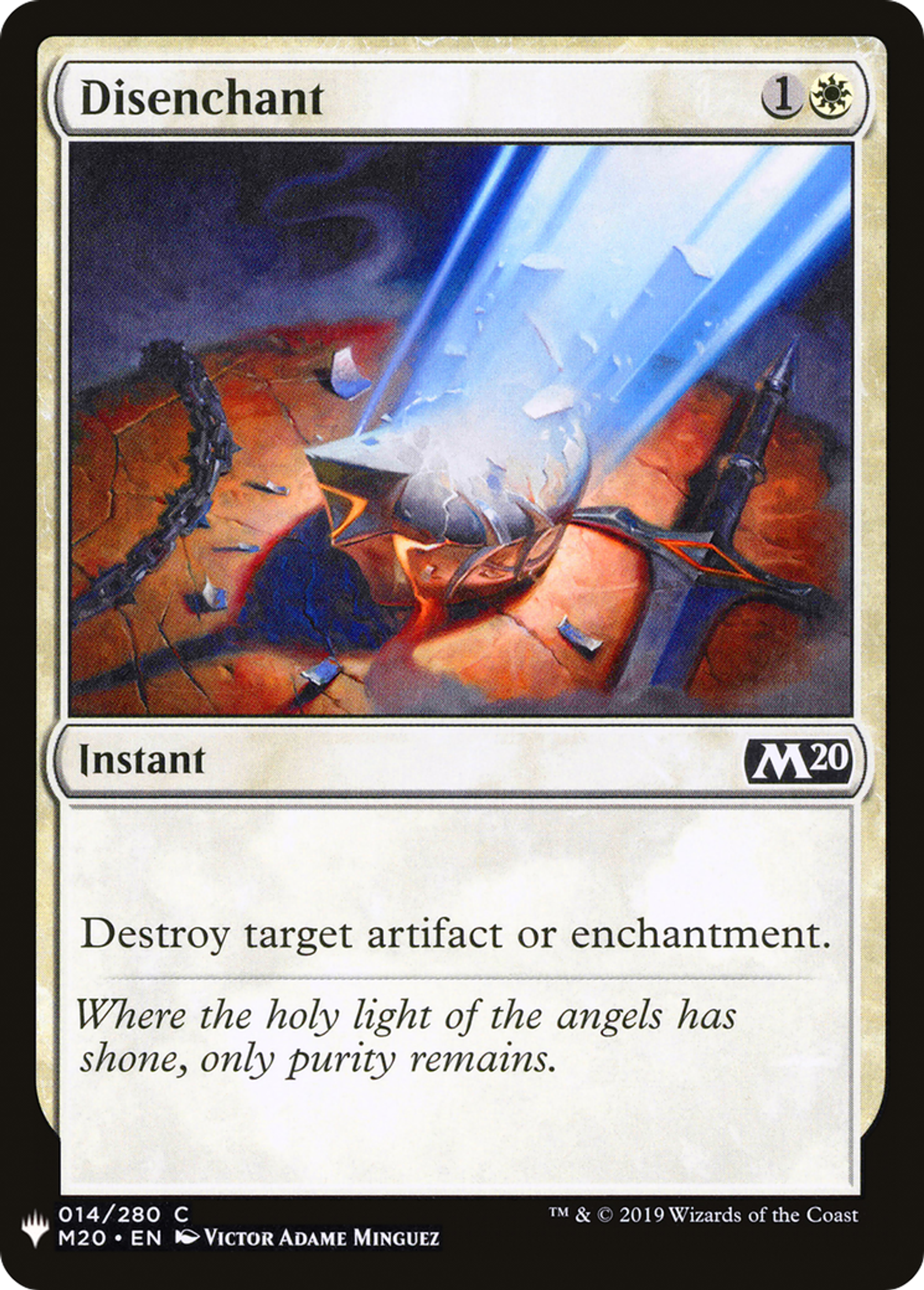 Désenchantement — The List — Magic: The Gathering