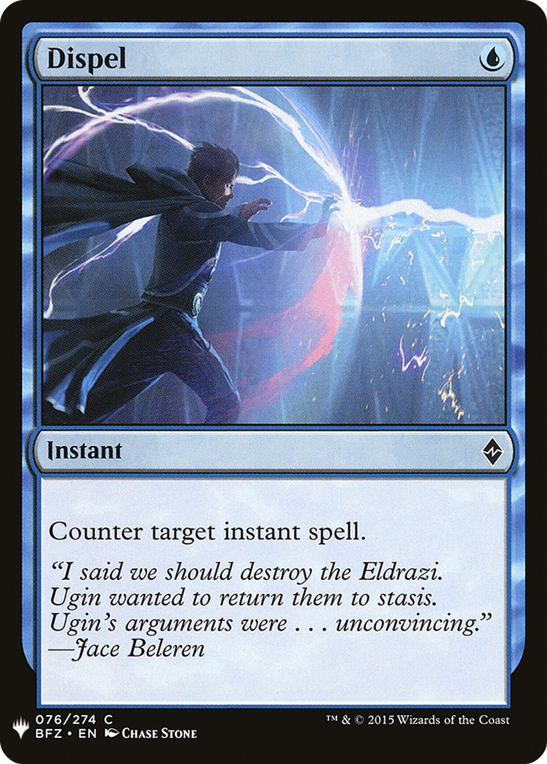 Dispel — The List — Magic: The Gathering