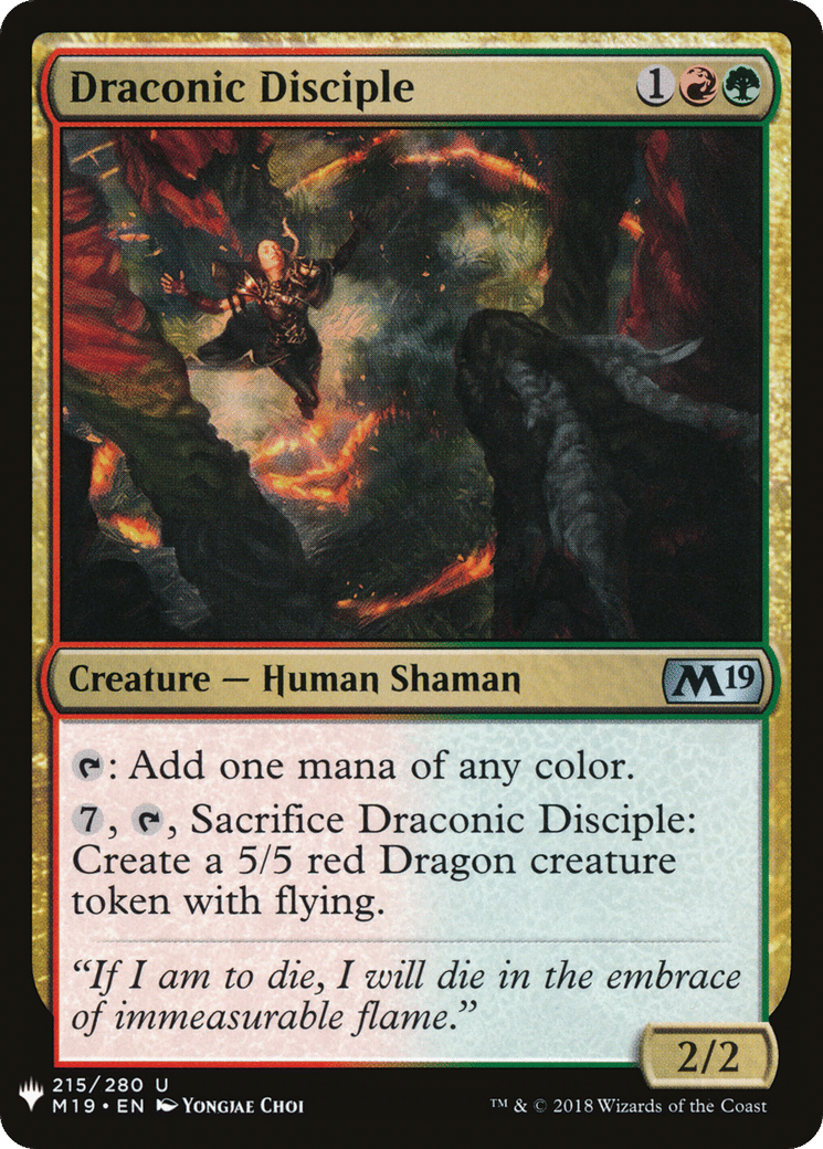 Draconic Disciple — The List — Magic: The Gathering