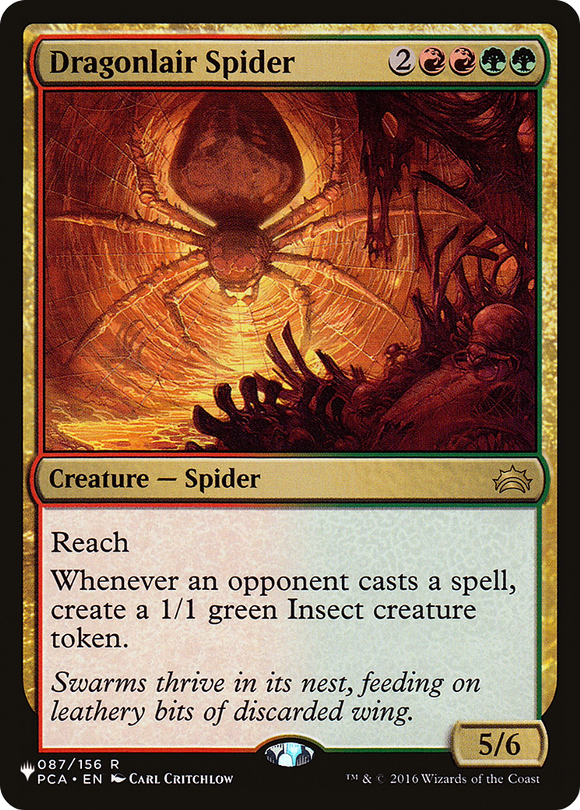 Araignée de la tanière du dragon — The List — Magic: The Gathering