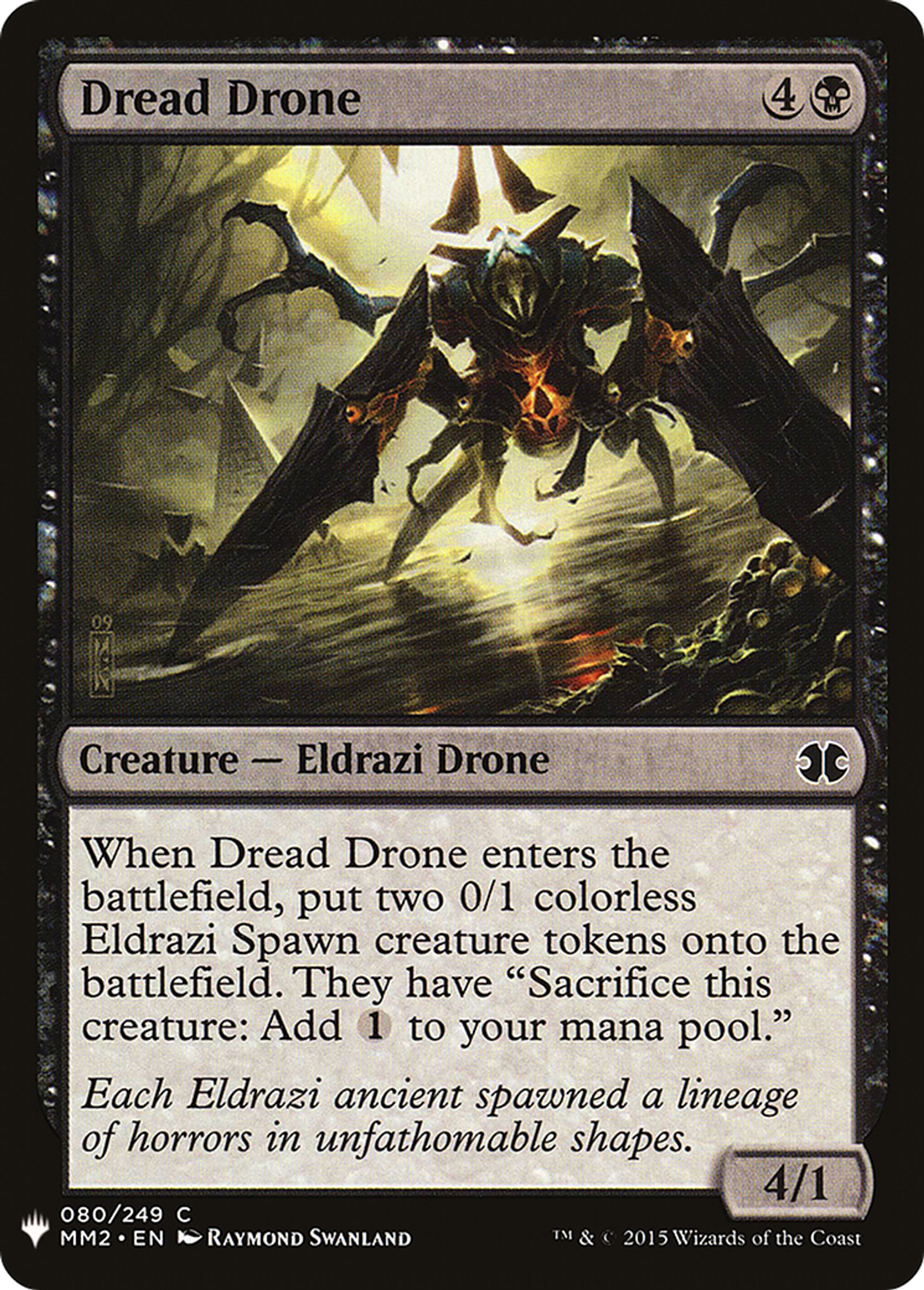 Dread Drone — The List — Magic: The Gathering