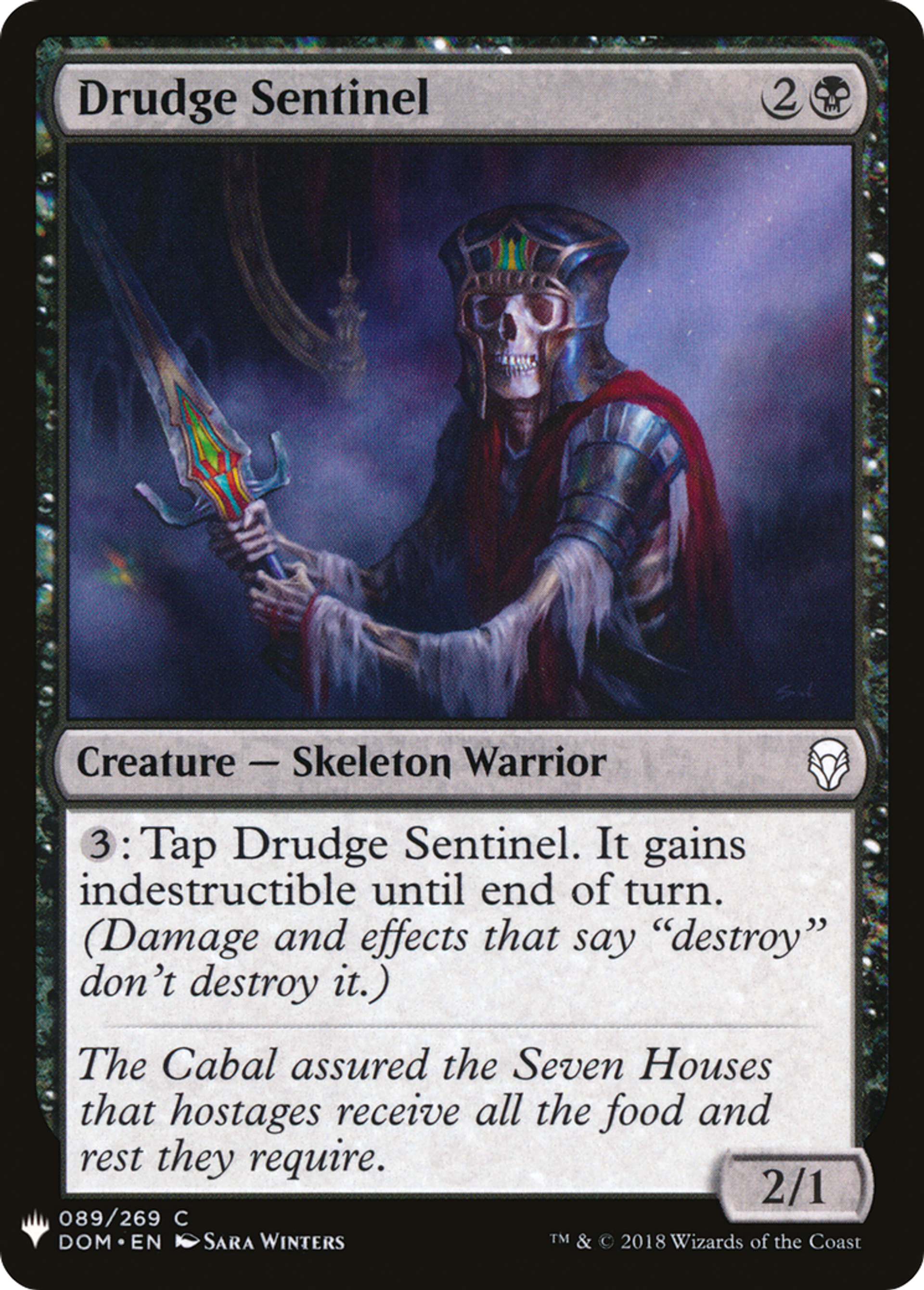 Drudge Sentinel — The List — Magic: The Gathering