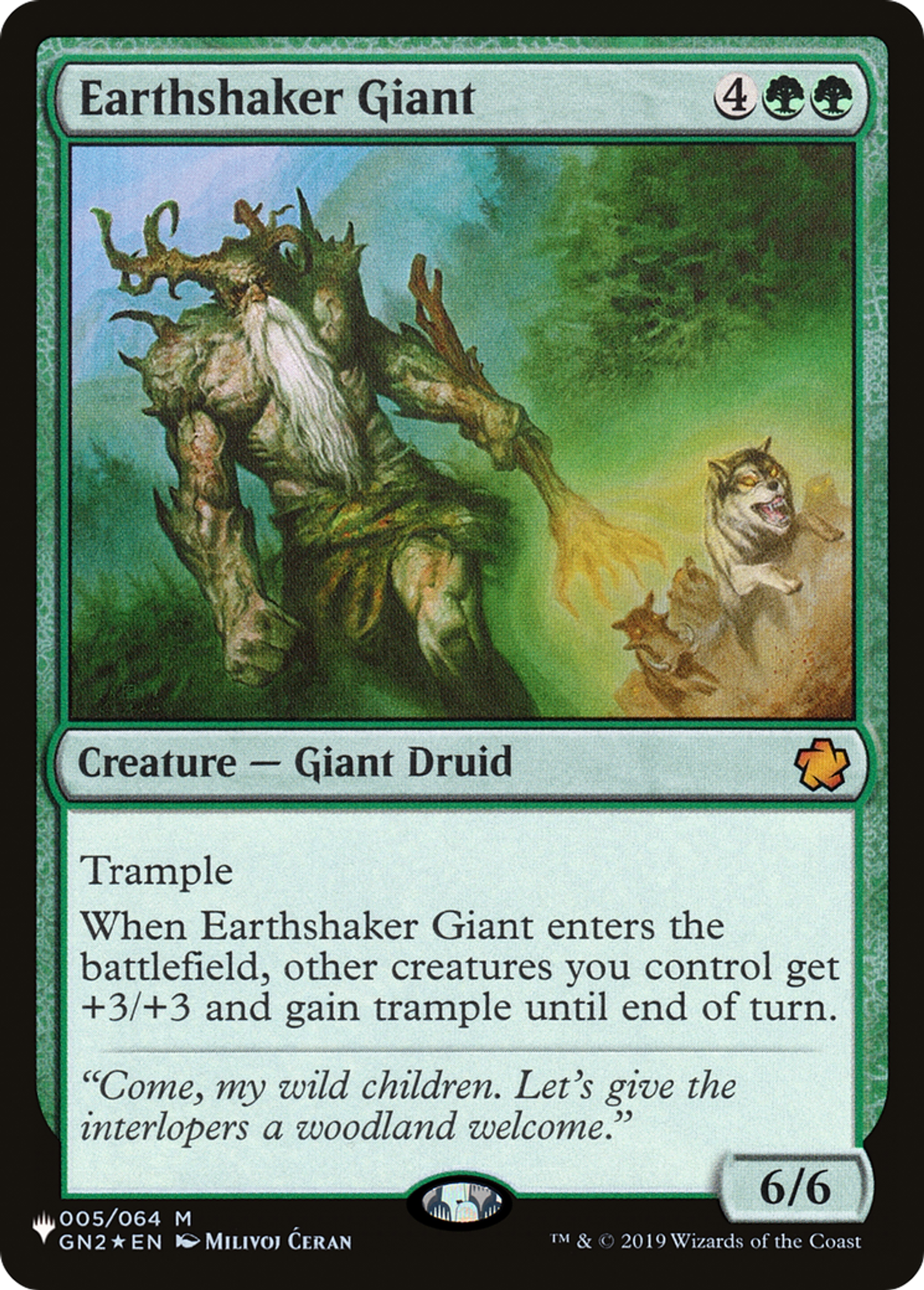 Earthshaker Giant — The List — Magic: The Gathering