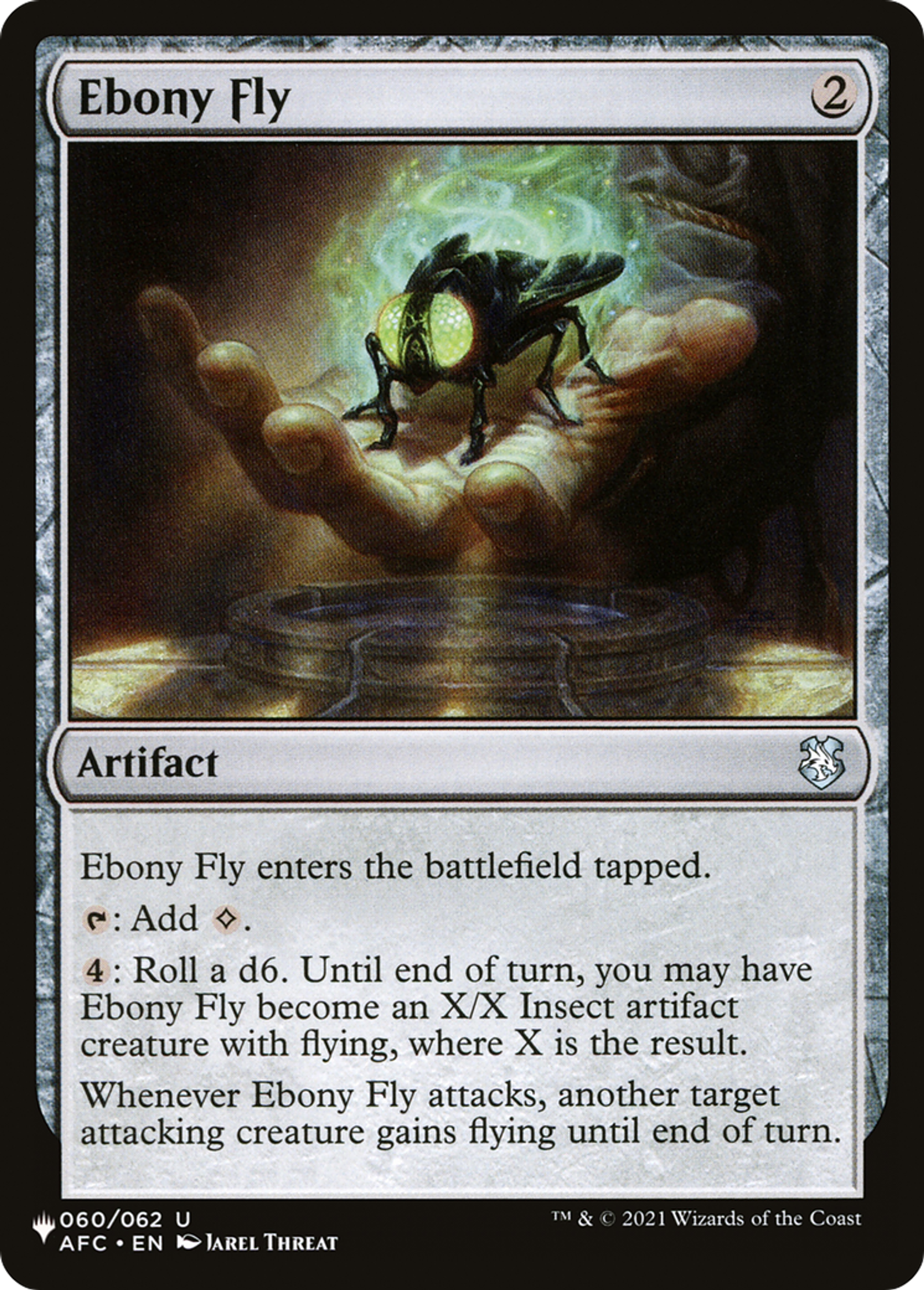 Mouche d'ébène — The List — Magic: The Gathering